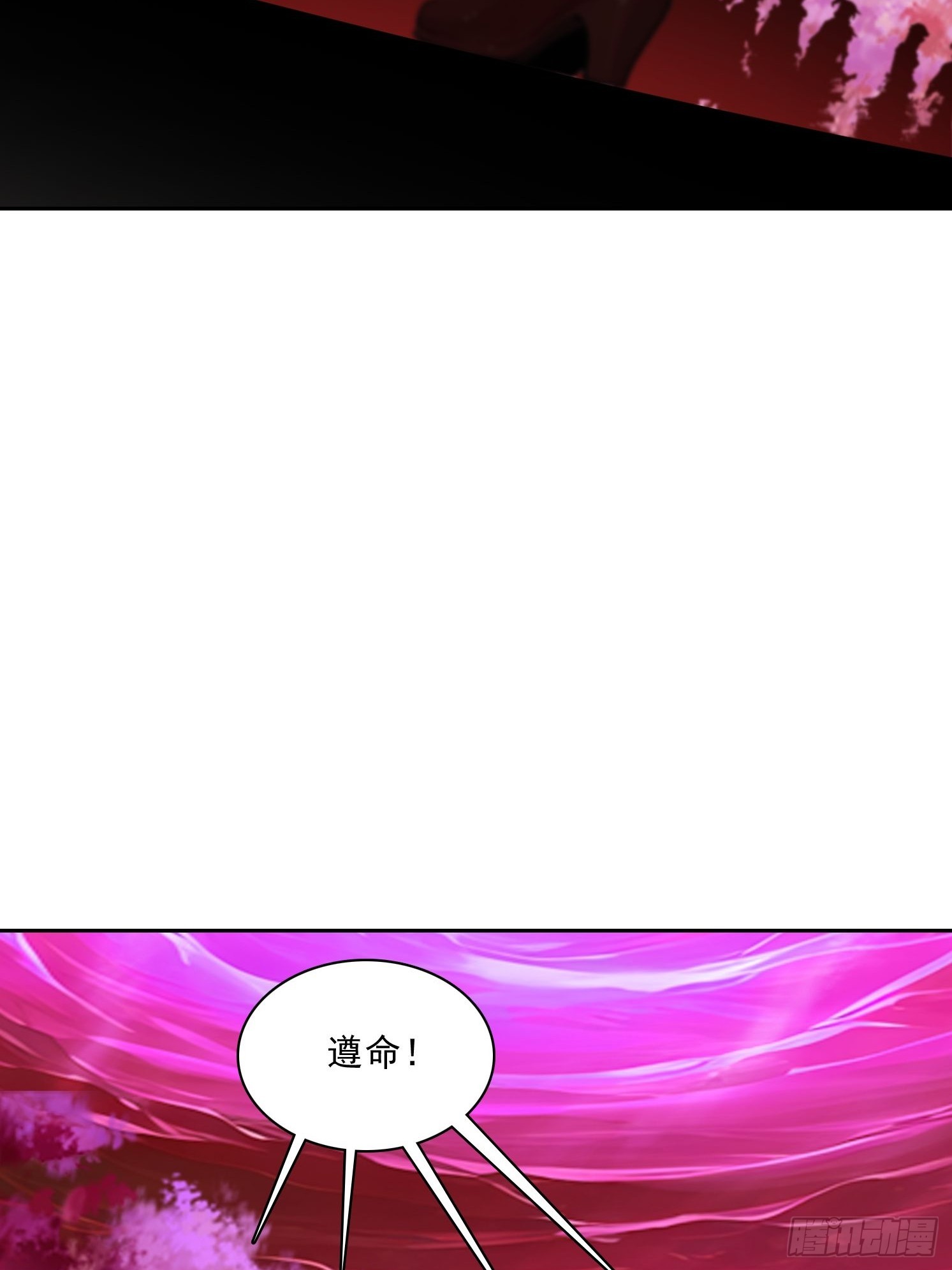 50 全力以赴(1/2)-第51话