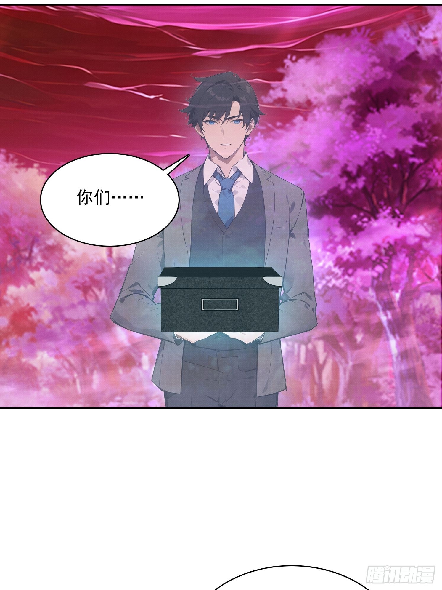 50 全力以赴(1/2)-第51话