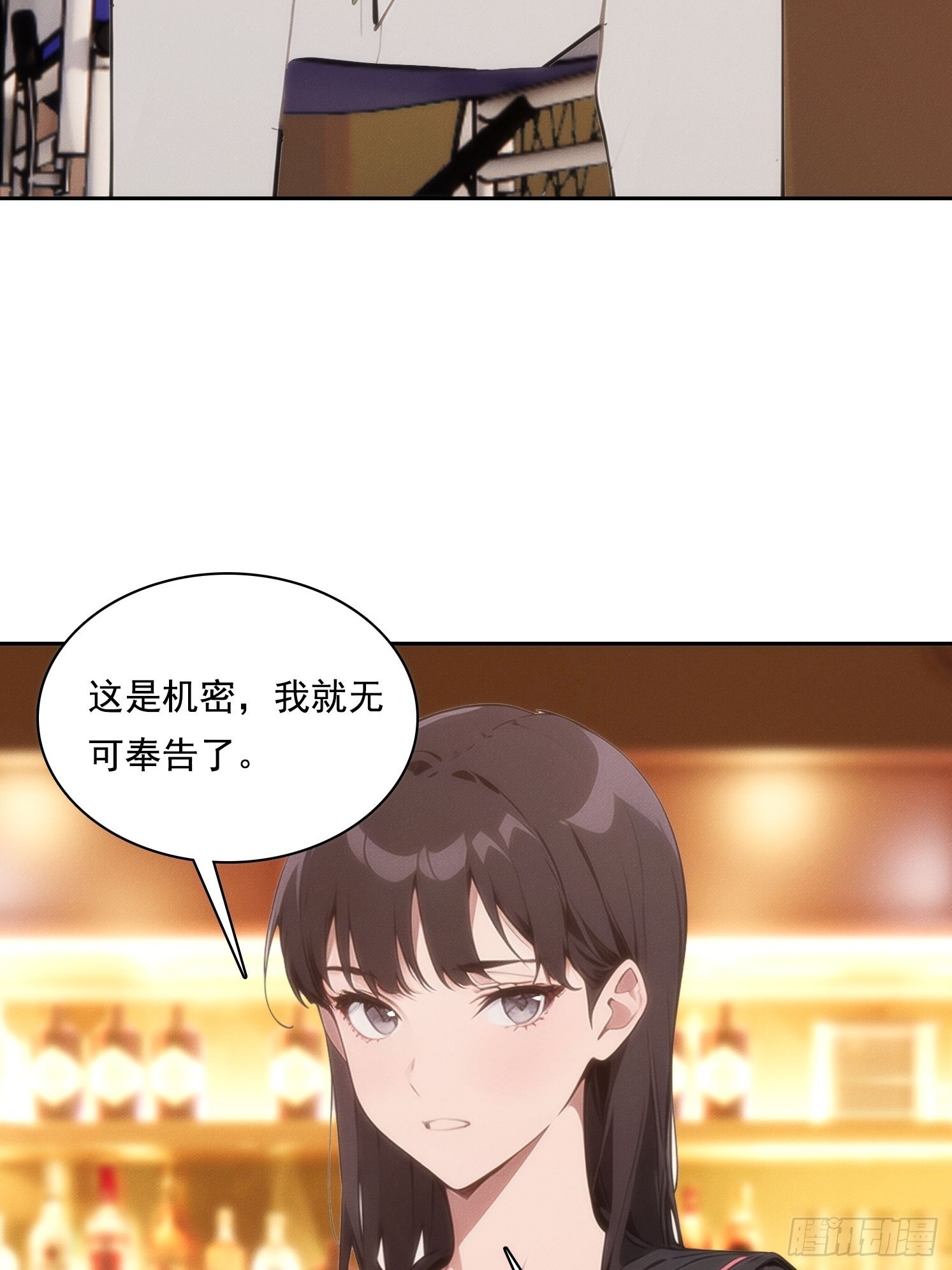 06 你让我太失望了(1/2)-第7话