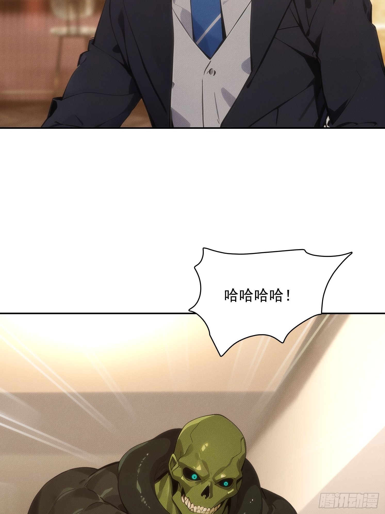 06 你让我太失望了(1/2)-第7话