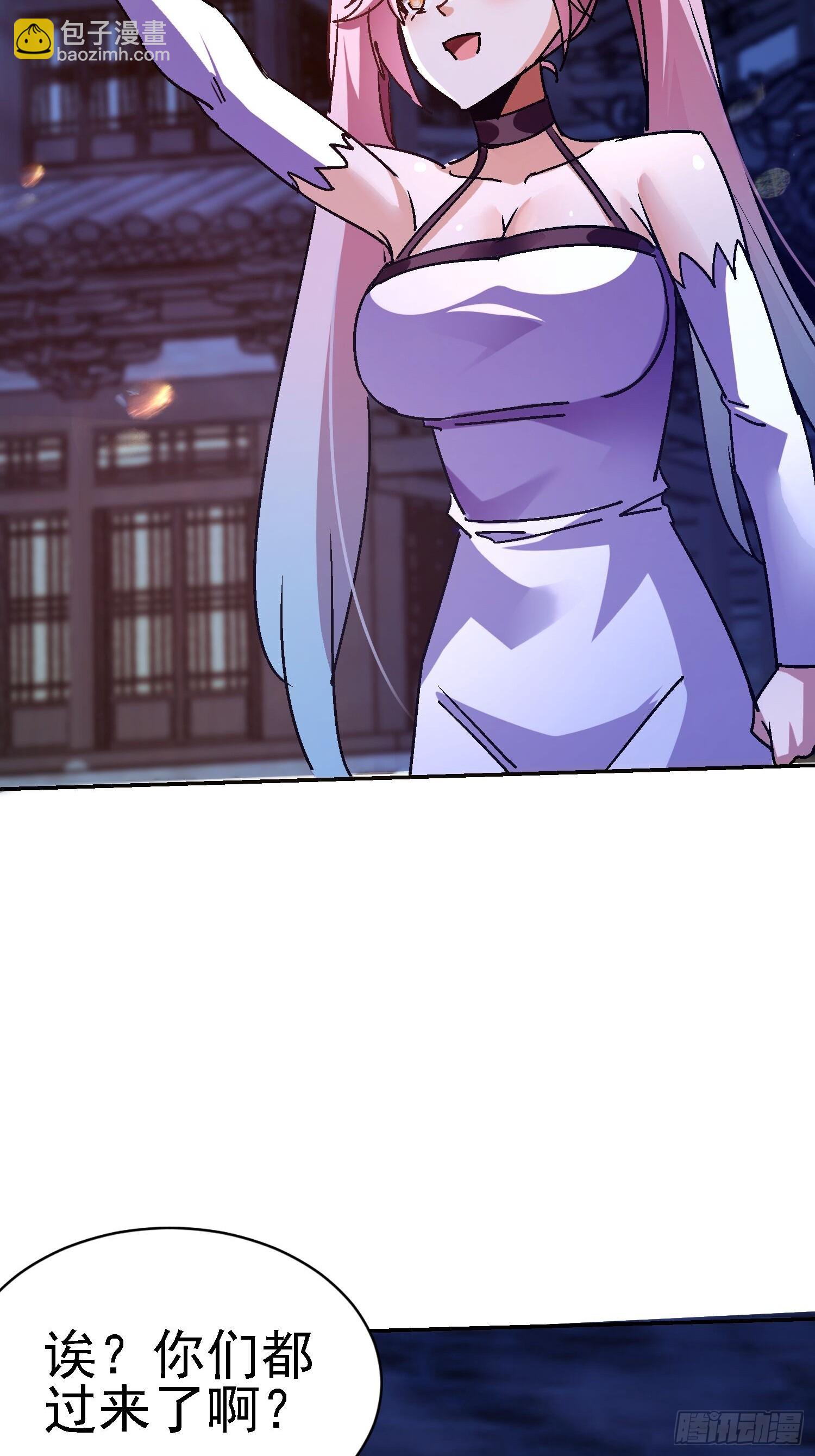 104 准备好了(1/2)-第105话