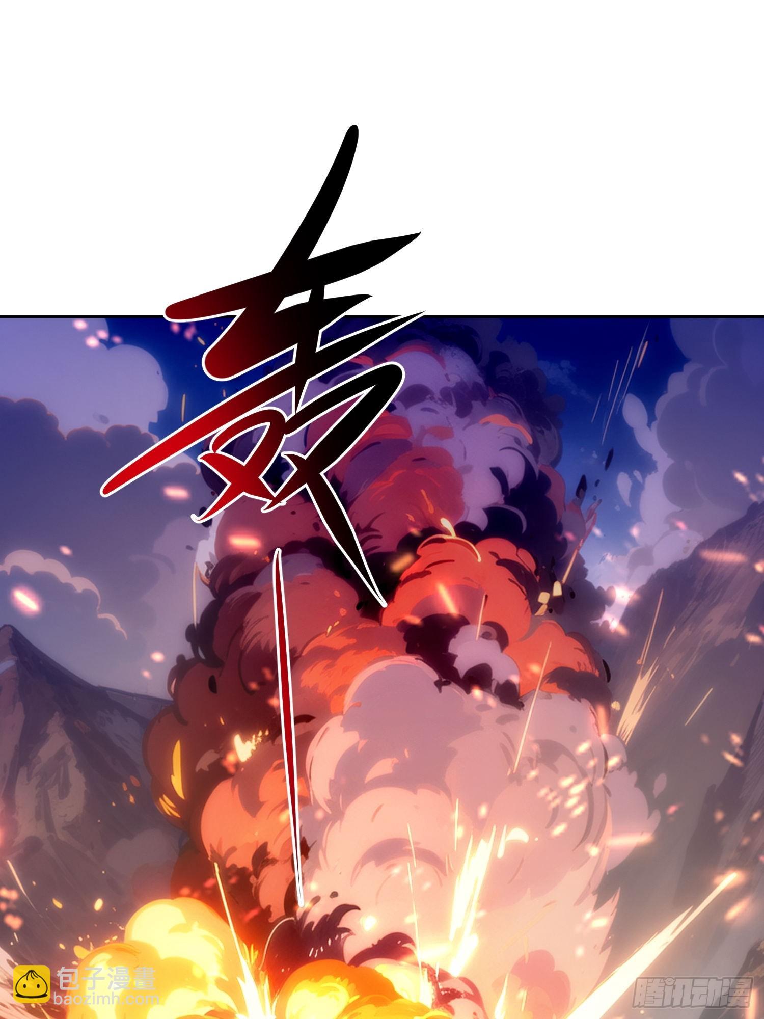 116直接去抓人-第117话