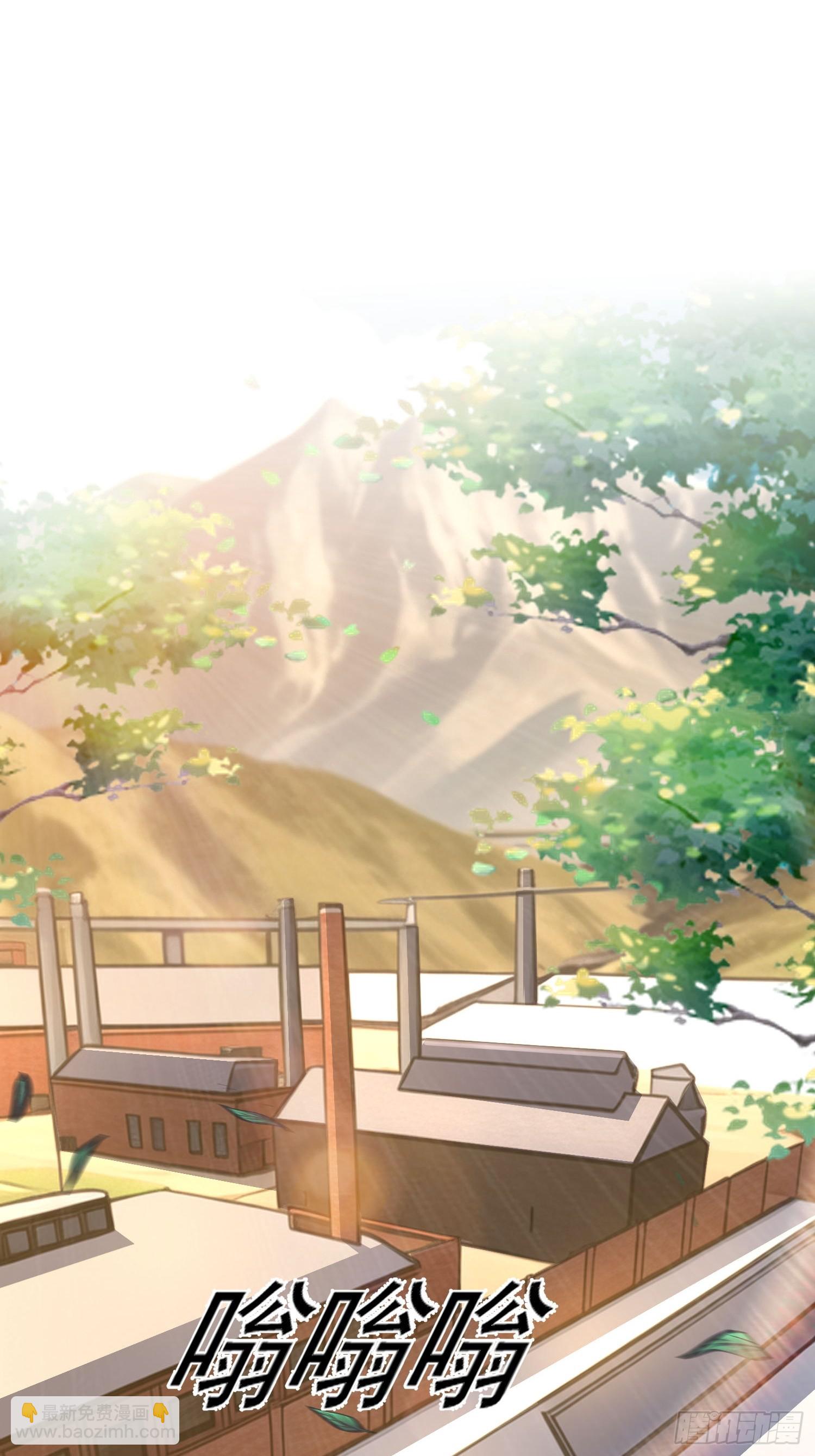 116直接去抓人-第117话