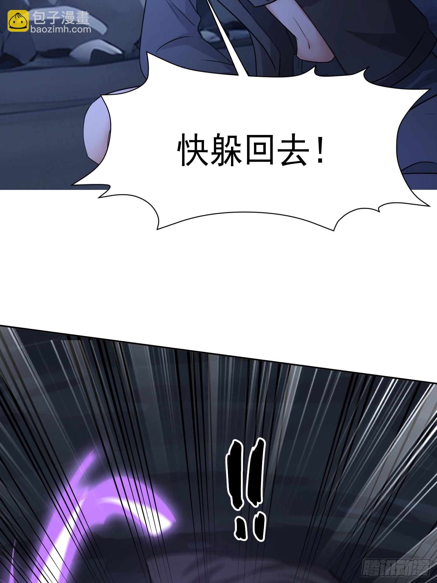 124 力量强化-第125话
