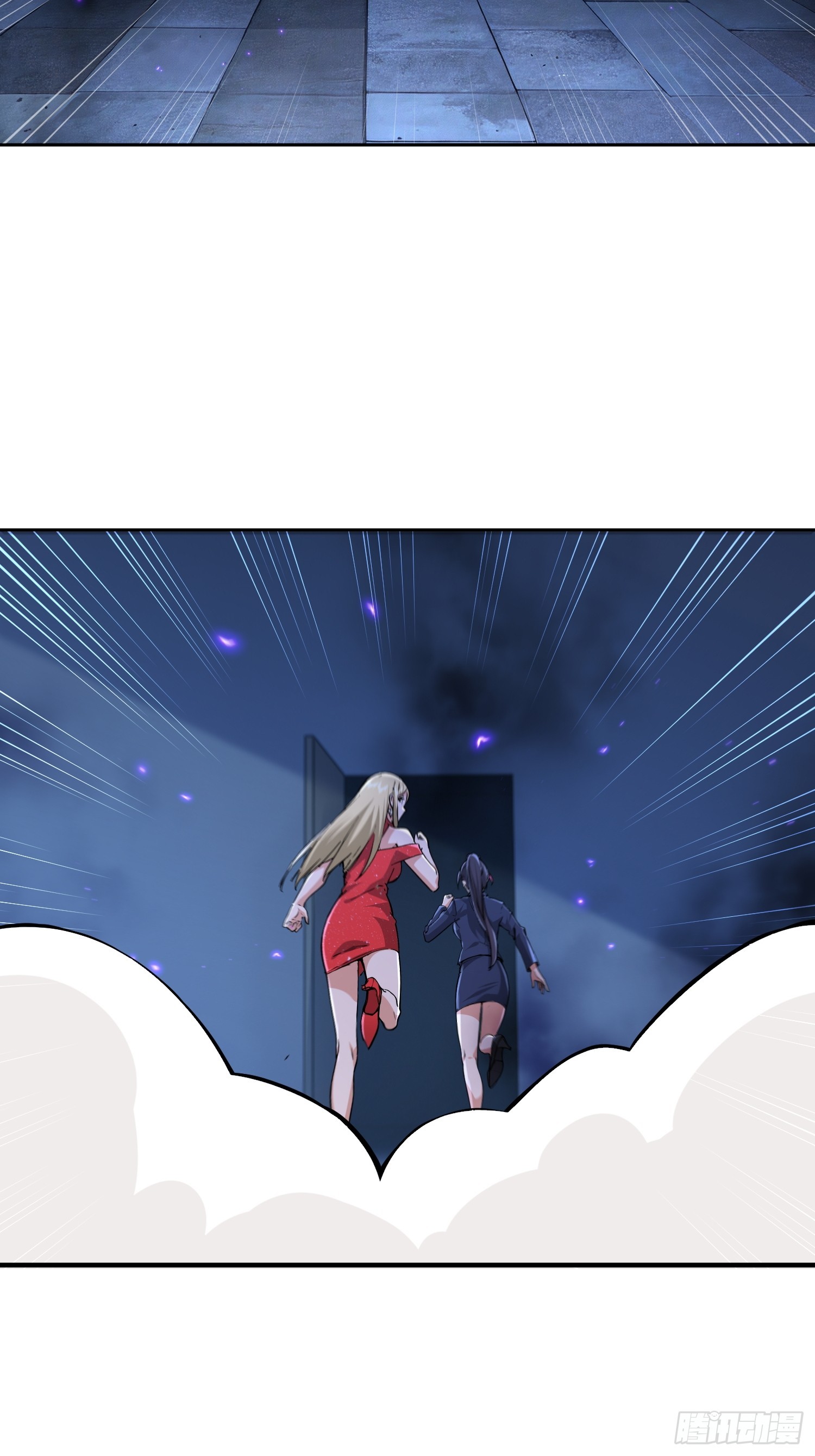 126 得继续逃-第127话