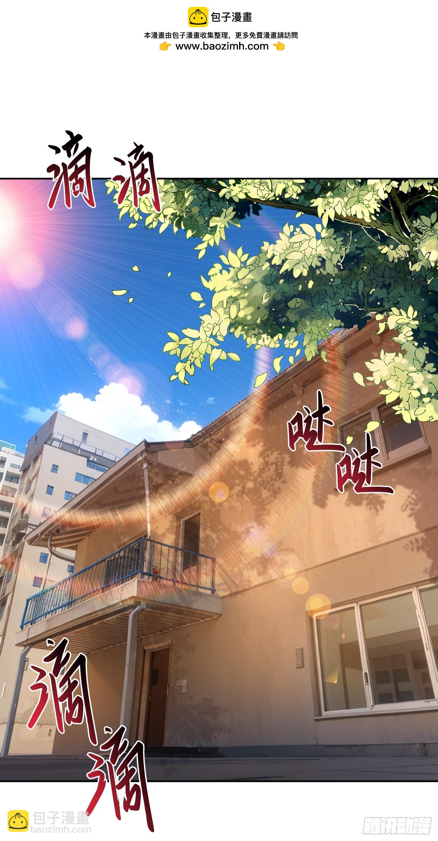 28拼爹？(1/2)-第29话