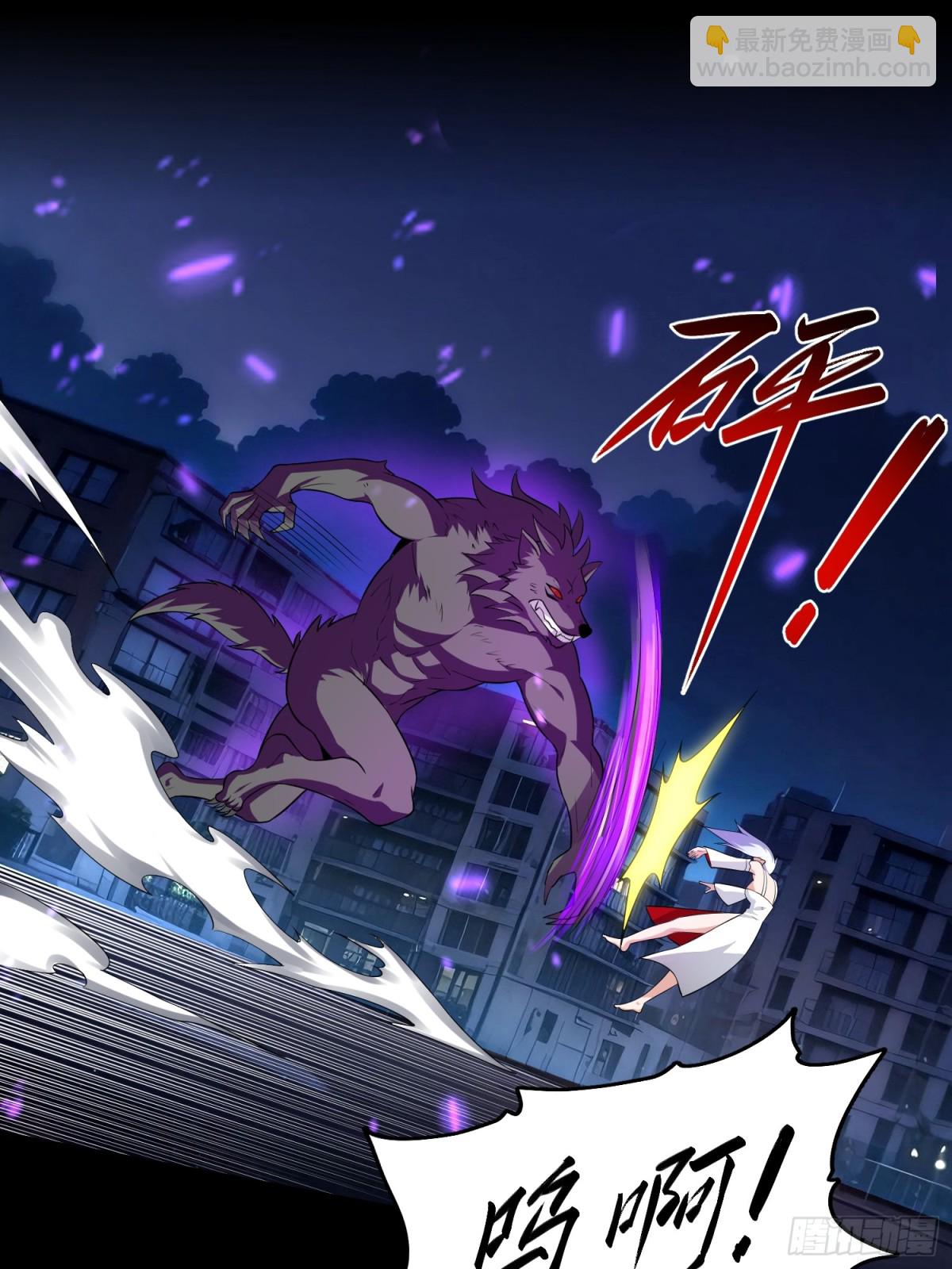2 取悦我(1/2)-第3话