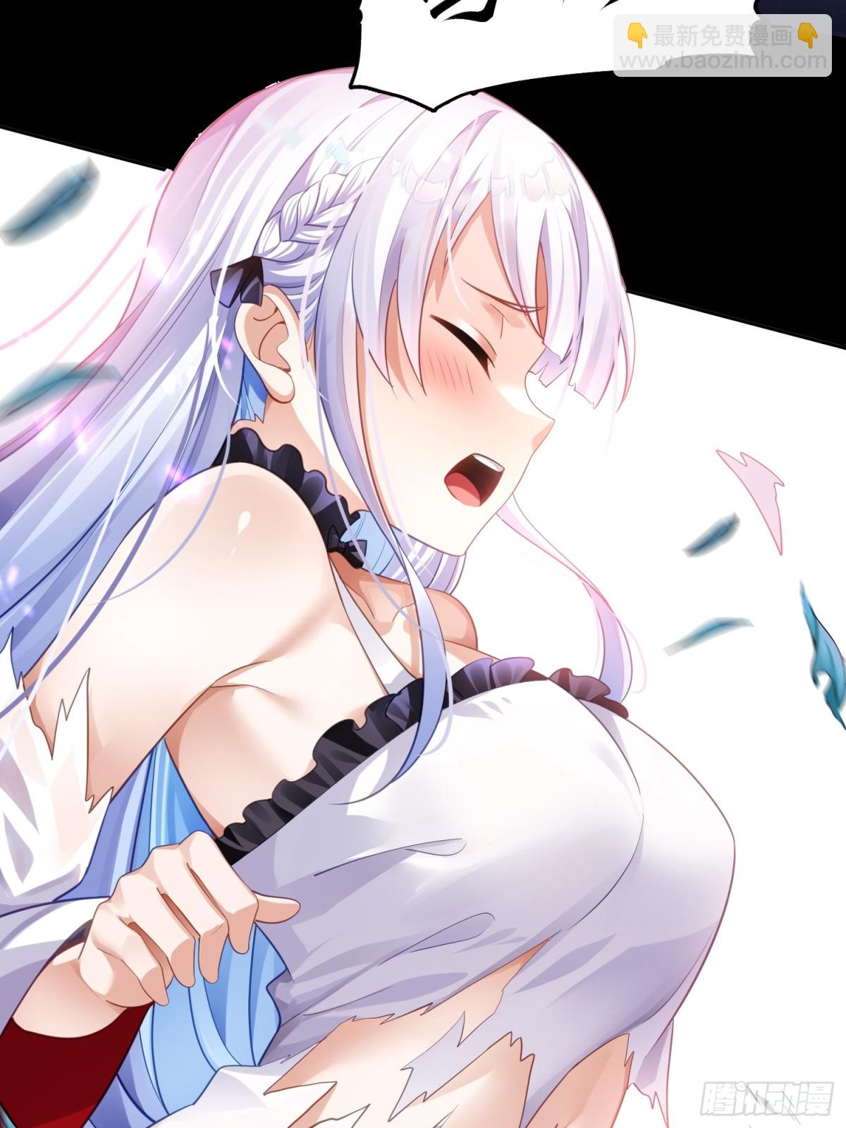 2 取悦我(1/2)-第3话