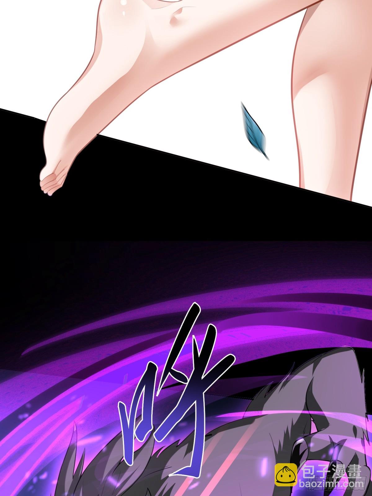 2 取悦我(1/2)-第3话