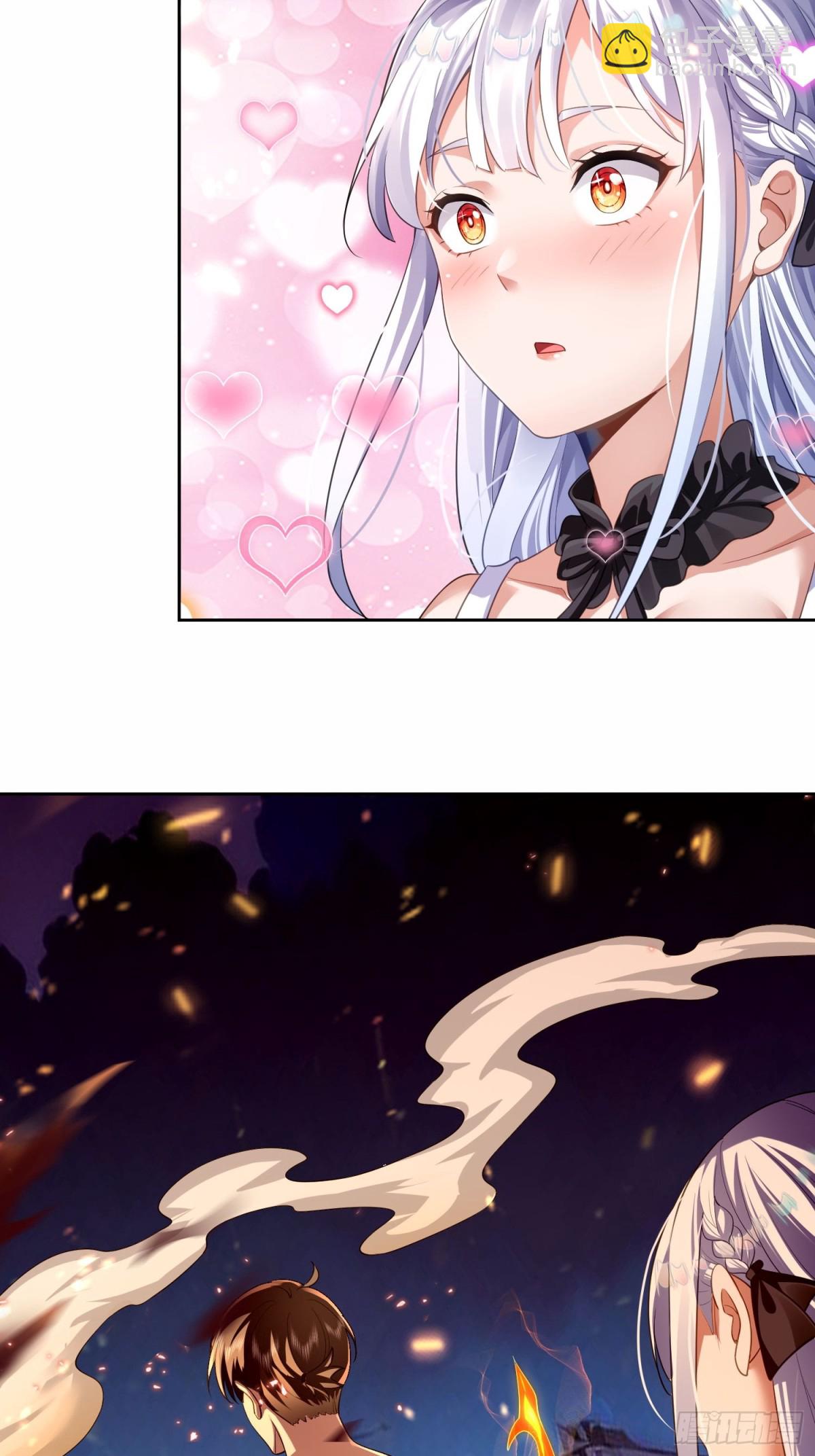2 取悦我(1/2)-第3话