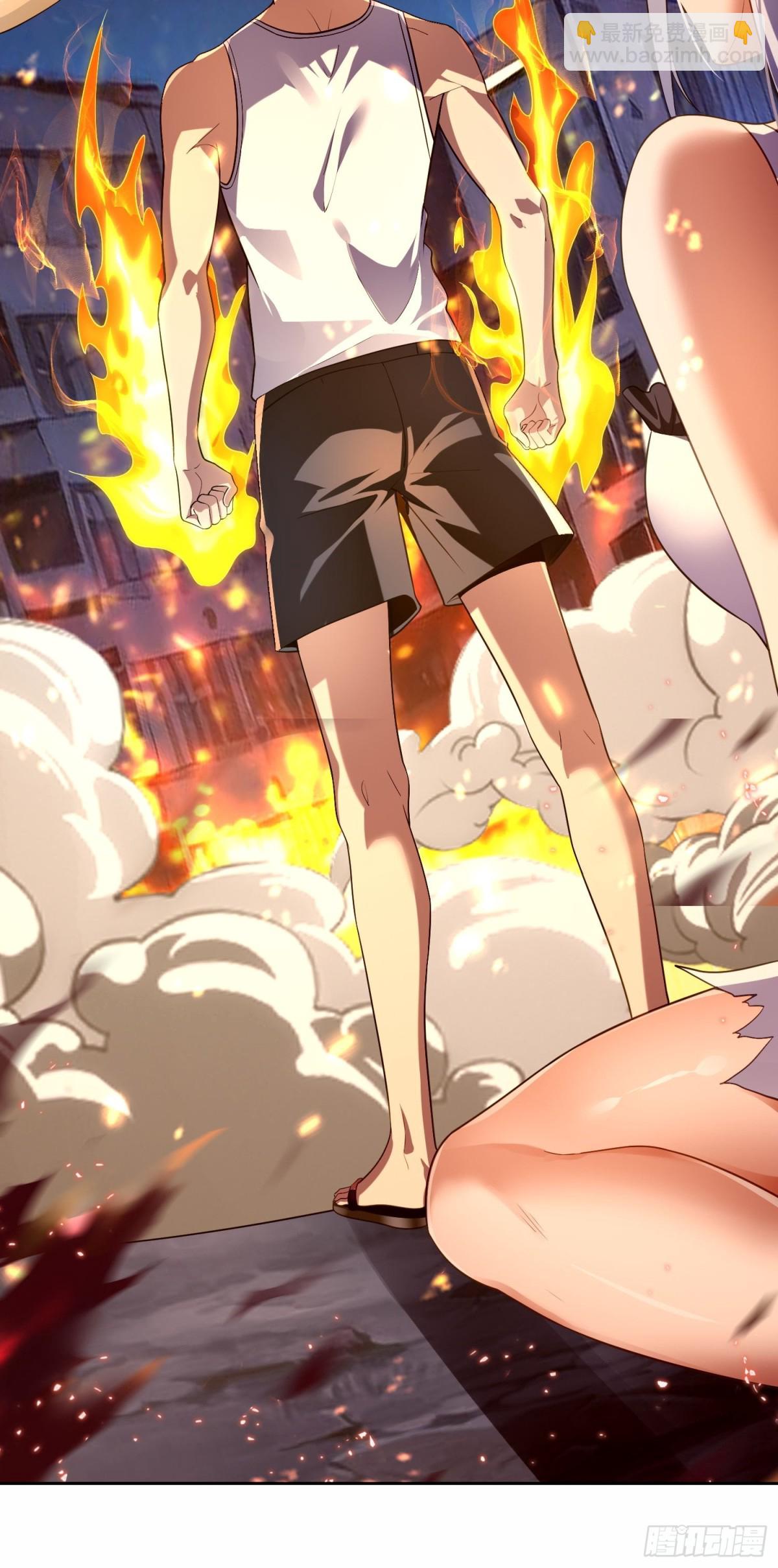 2 取悦我(1/2)-第3话