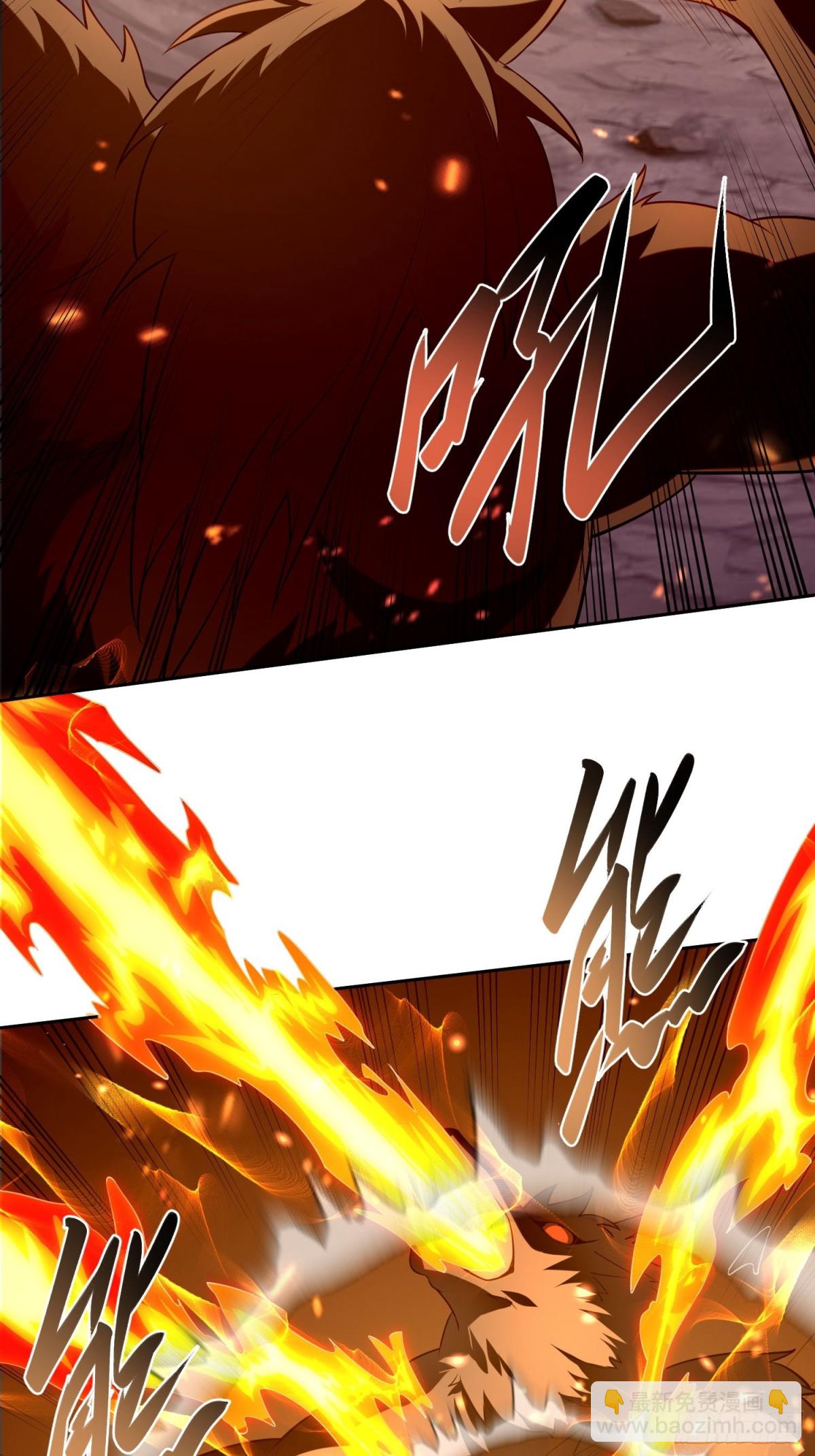 2 取悦我(1/2)-第3话