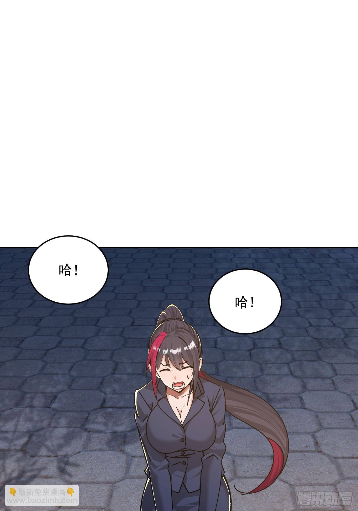 32 窒息的压迫感(1/2)-第33话