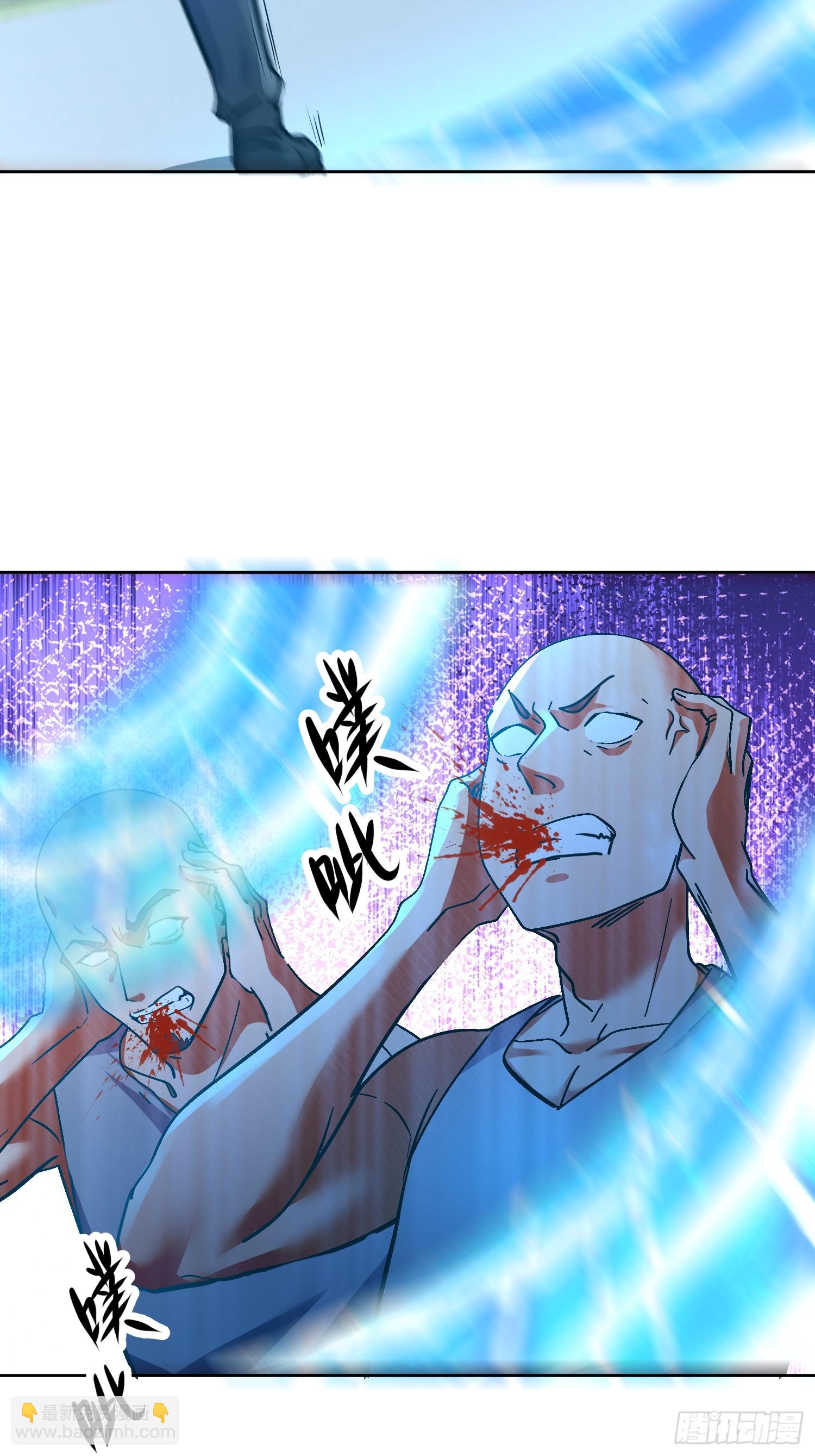 34 英雄救美？(1/2)-第35话