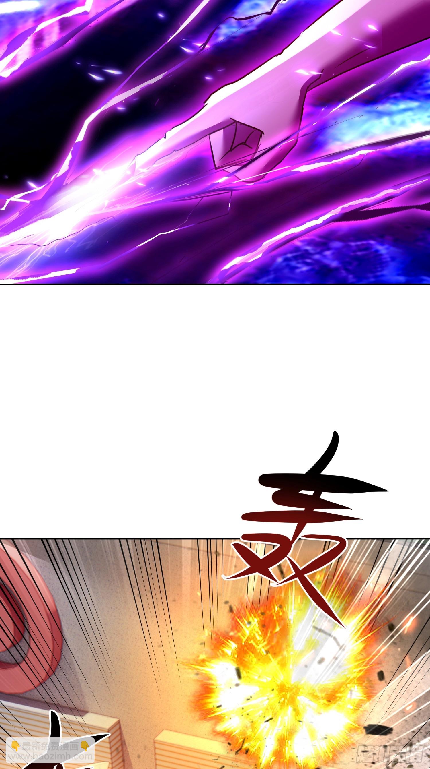 34 英雄救美？(1/2)-第35话