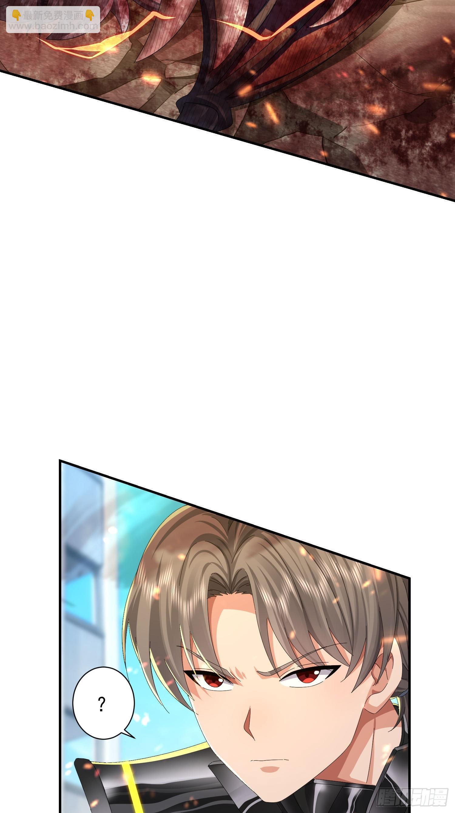 36 自我繁殖了？-第37话