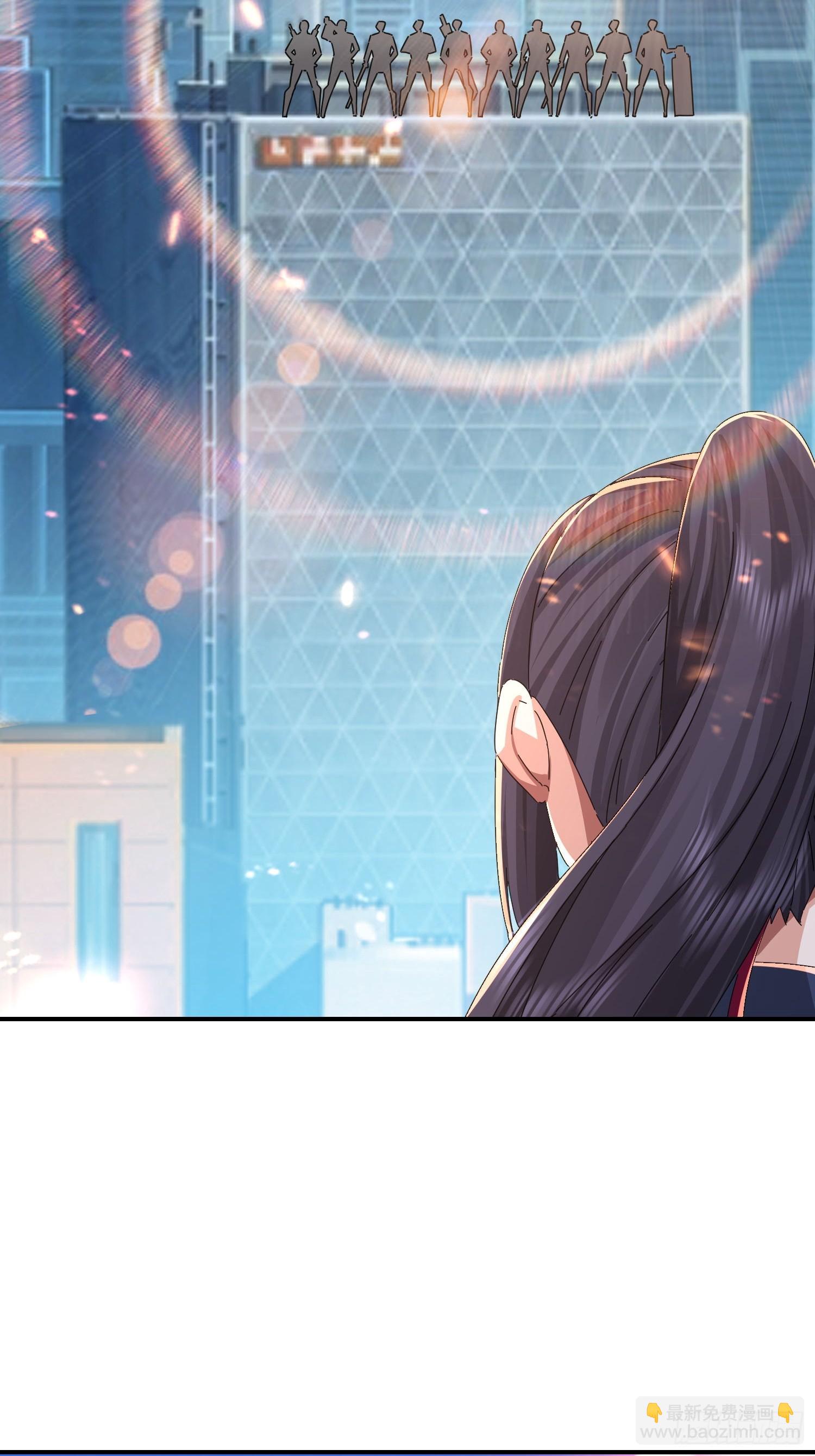 36 自我繁殖了？-第37话