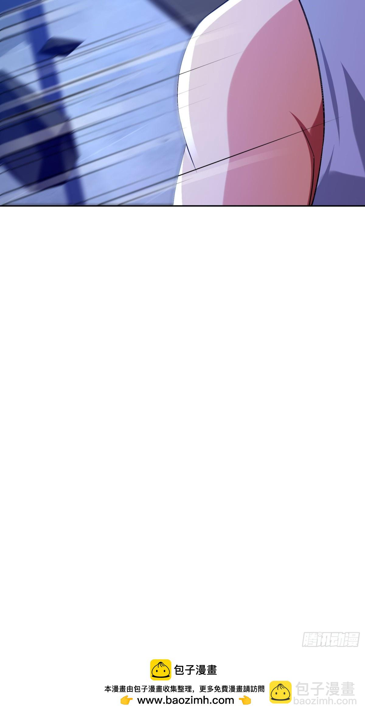 4 一级戒备！-第5话