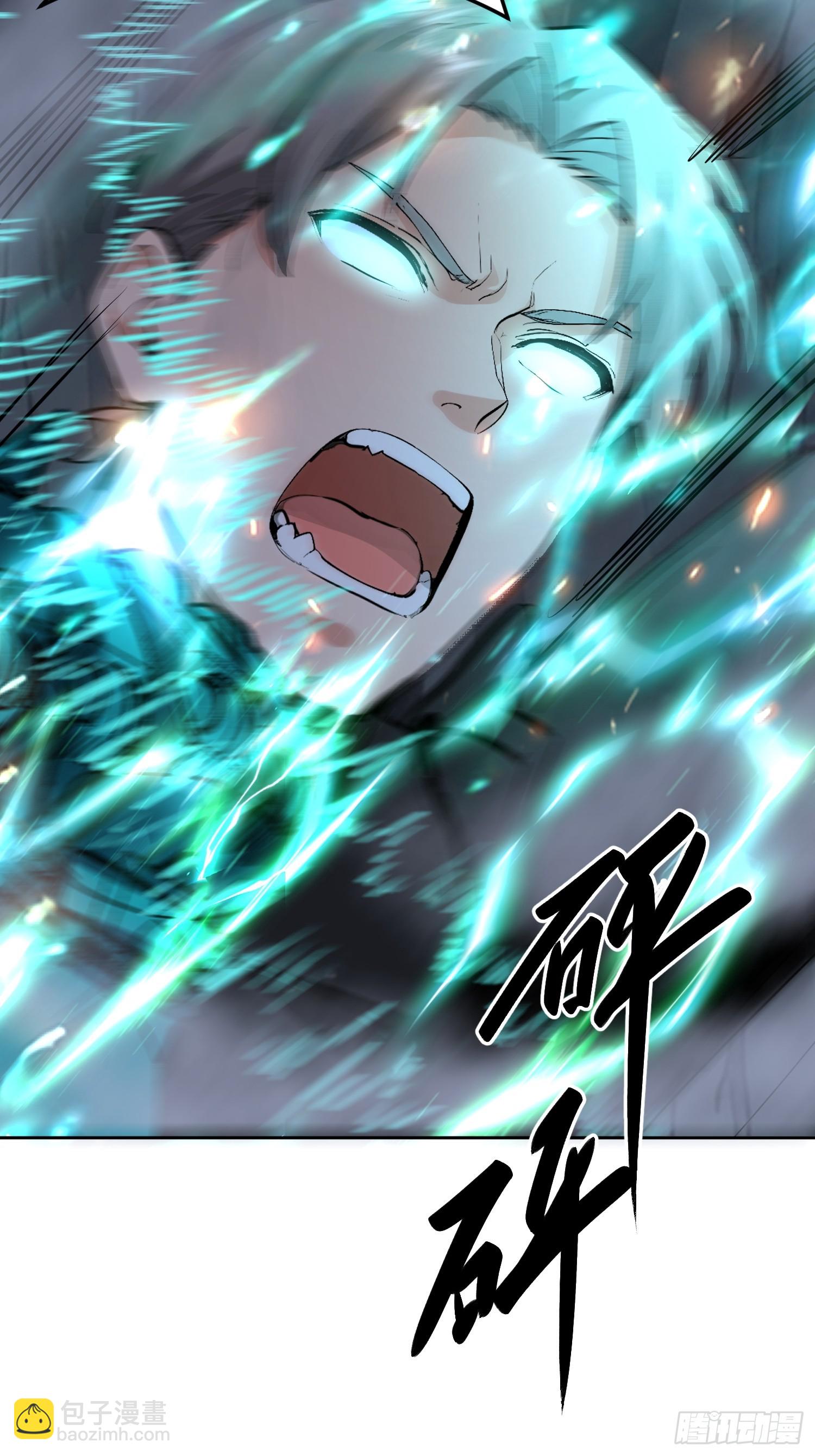 52 赤手空拳怎么赢(1/2)-第53话