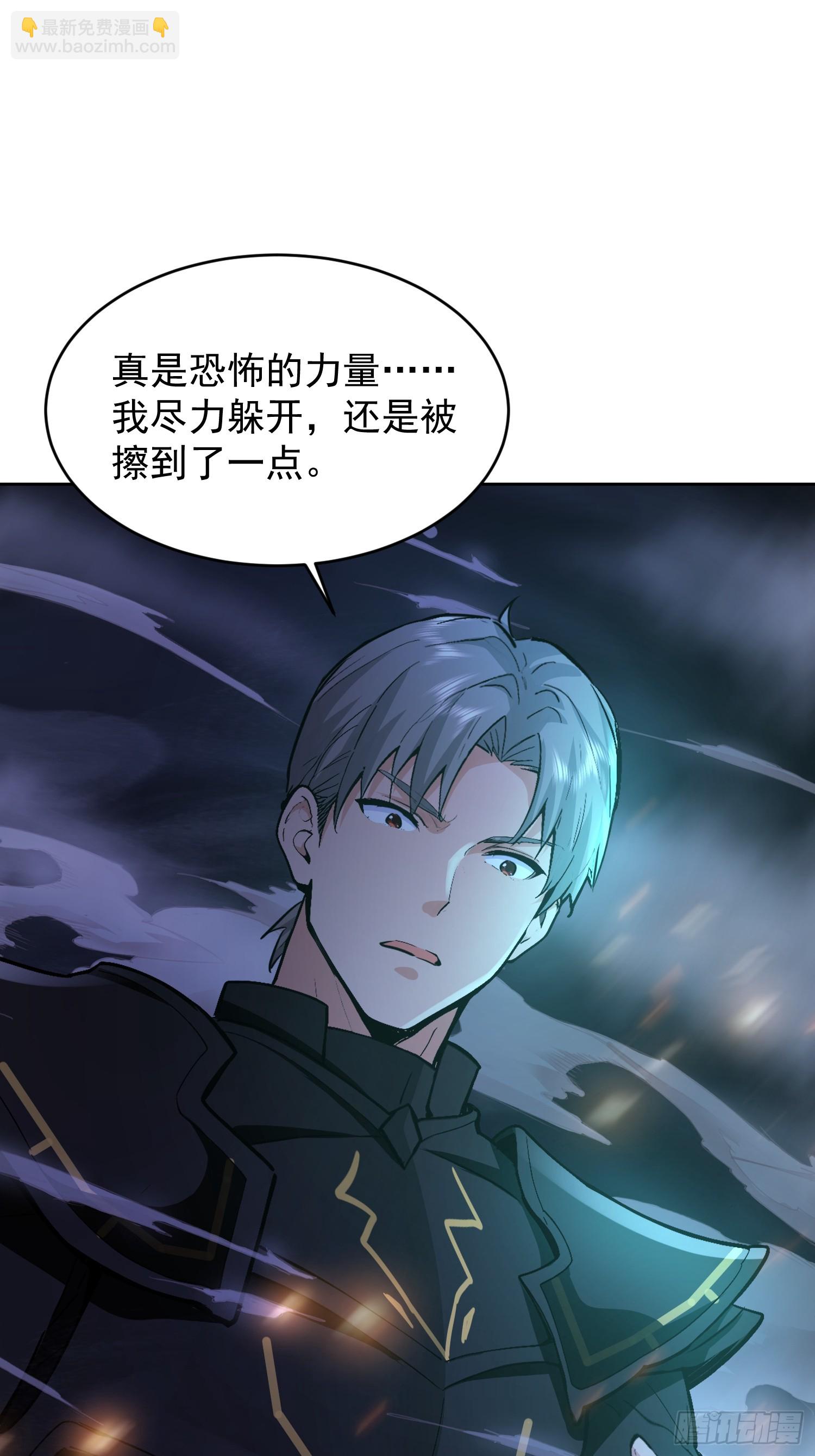 52 赤手空拳怎么赢(1/2)-第53话