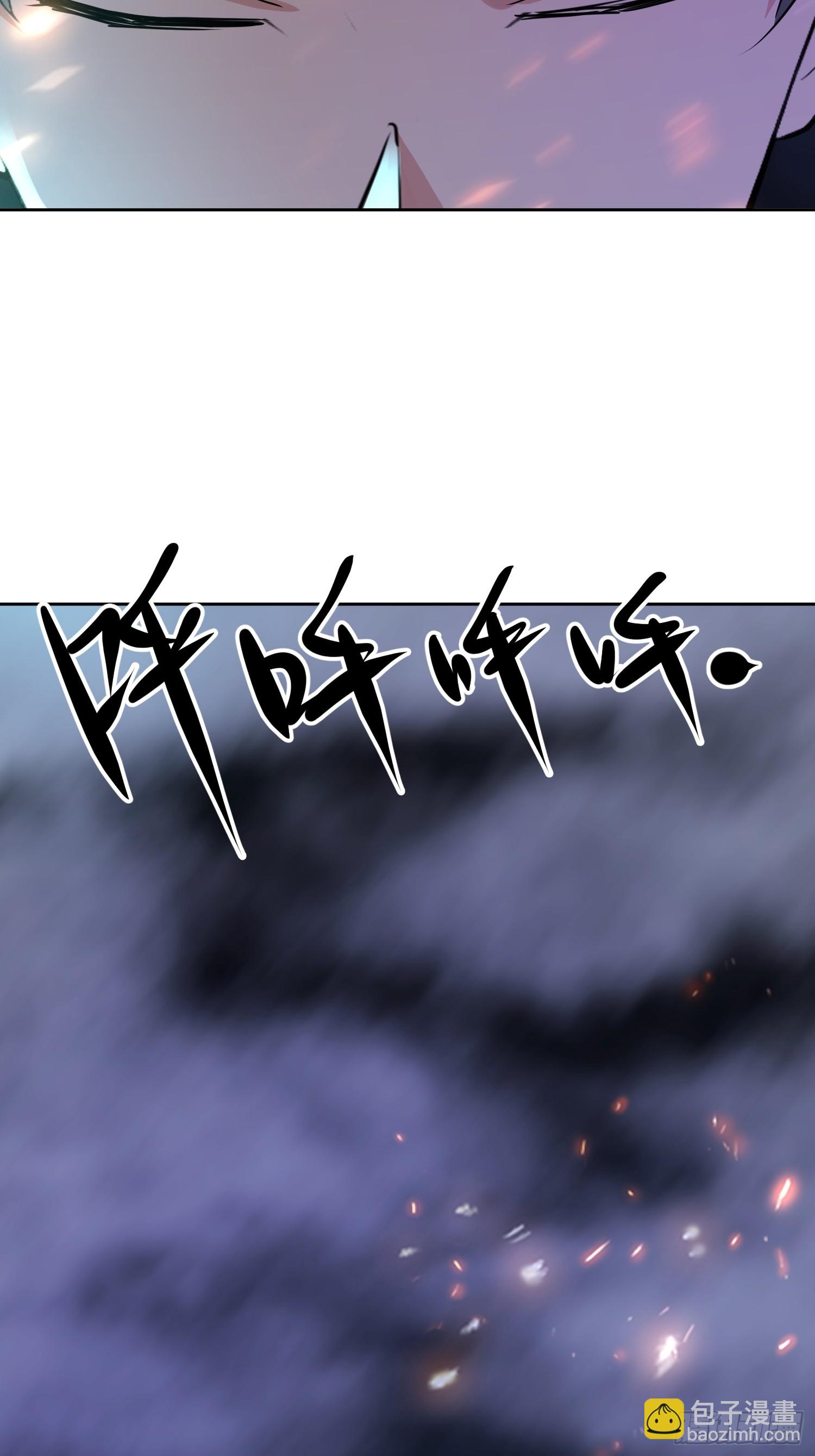 52 赤手空拳怎么赢(1/2)-第53话