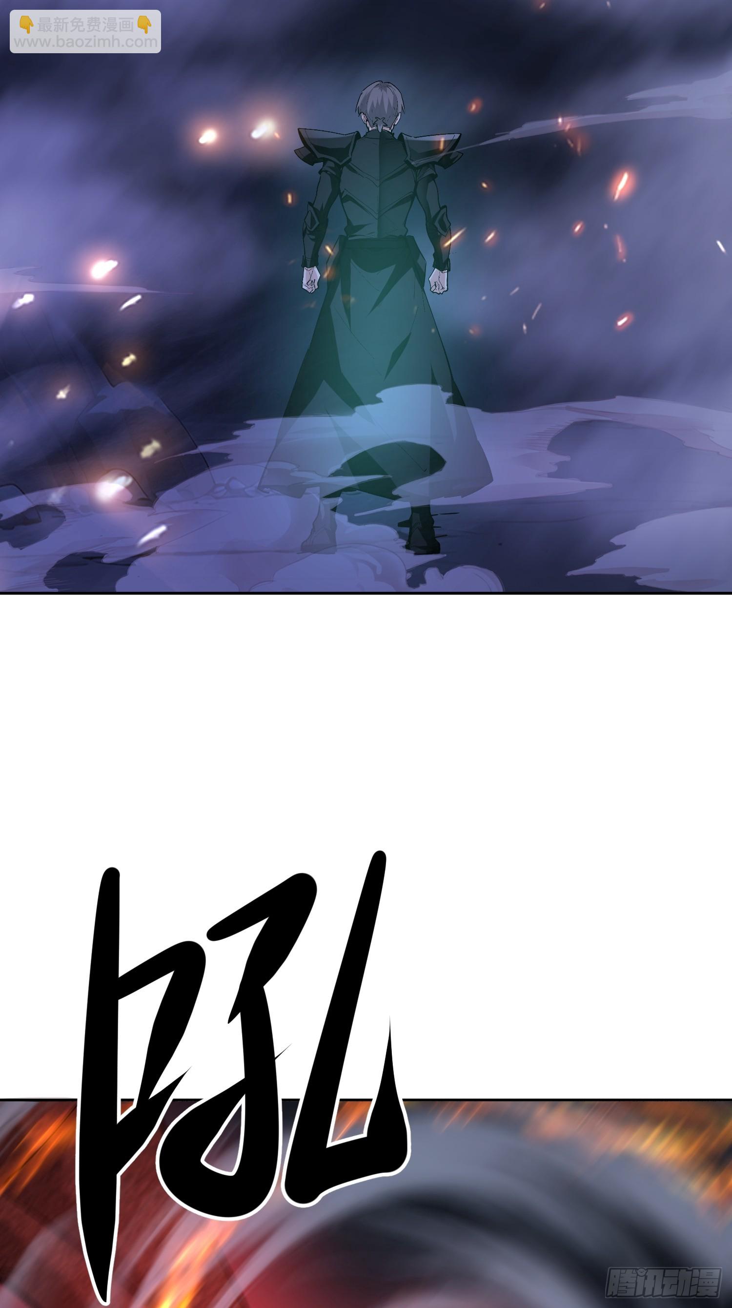52 赤手空拳怎么赢(1/2)-第53话