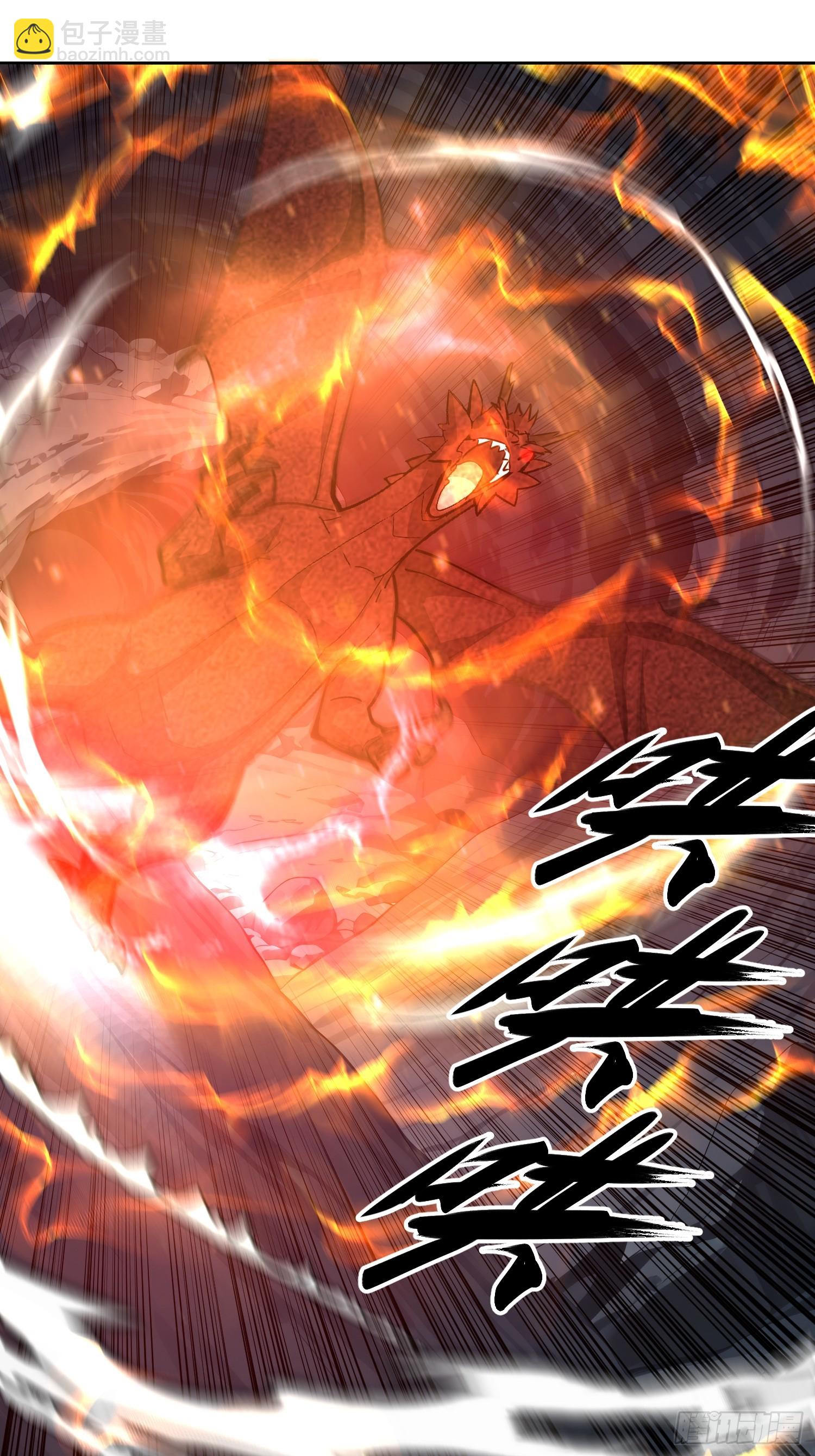 52 赤手空拳怎么赢(1/2)-第53话