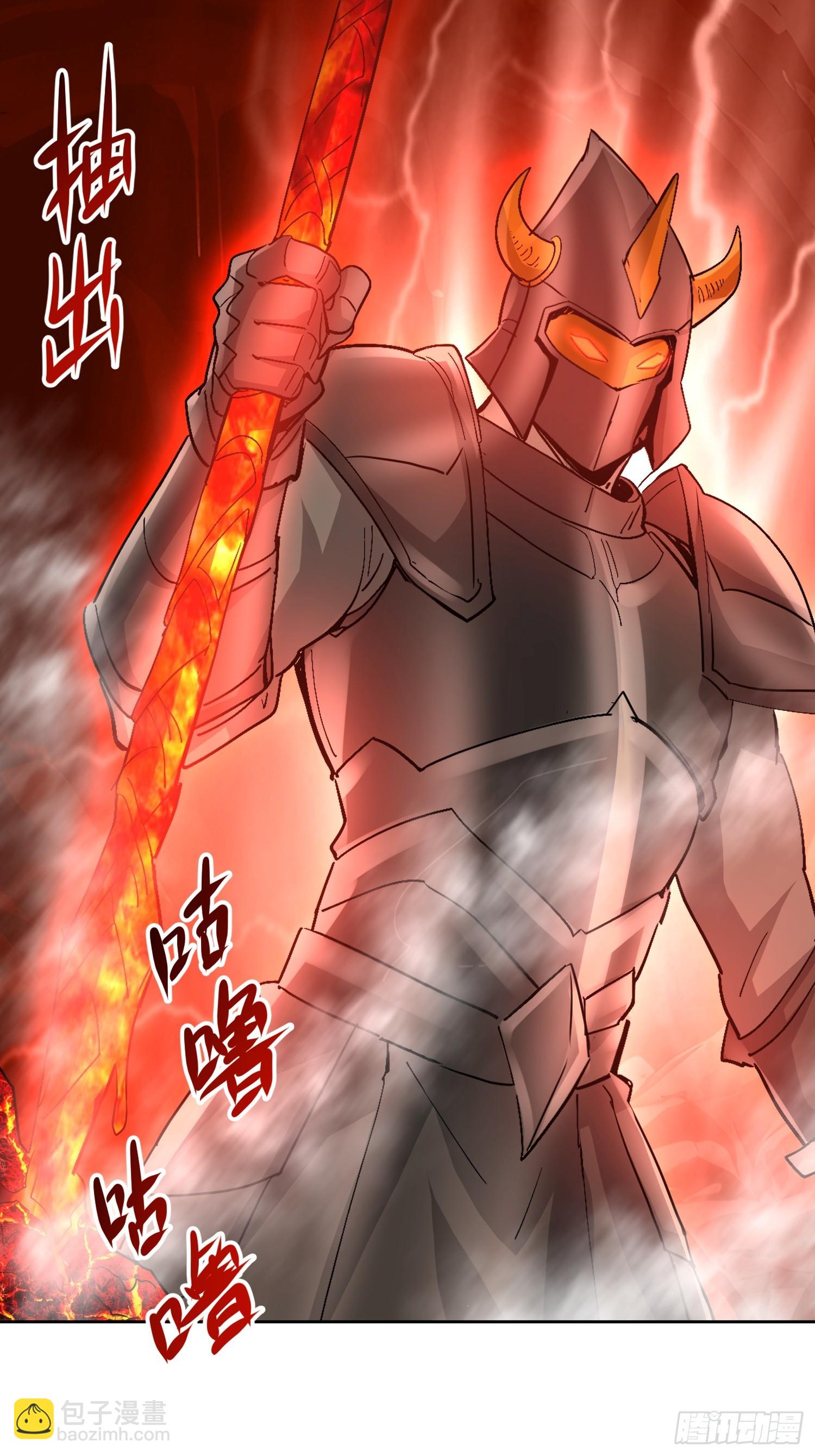 56 放手一搏吧！(1/2)-第57话