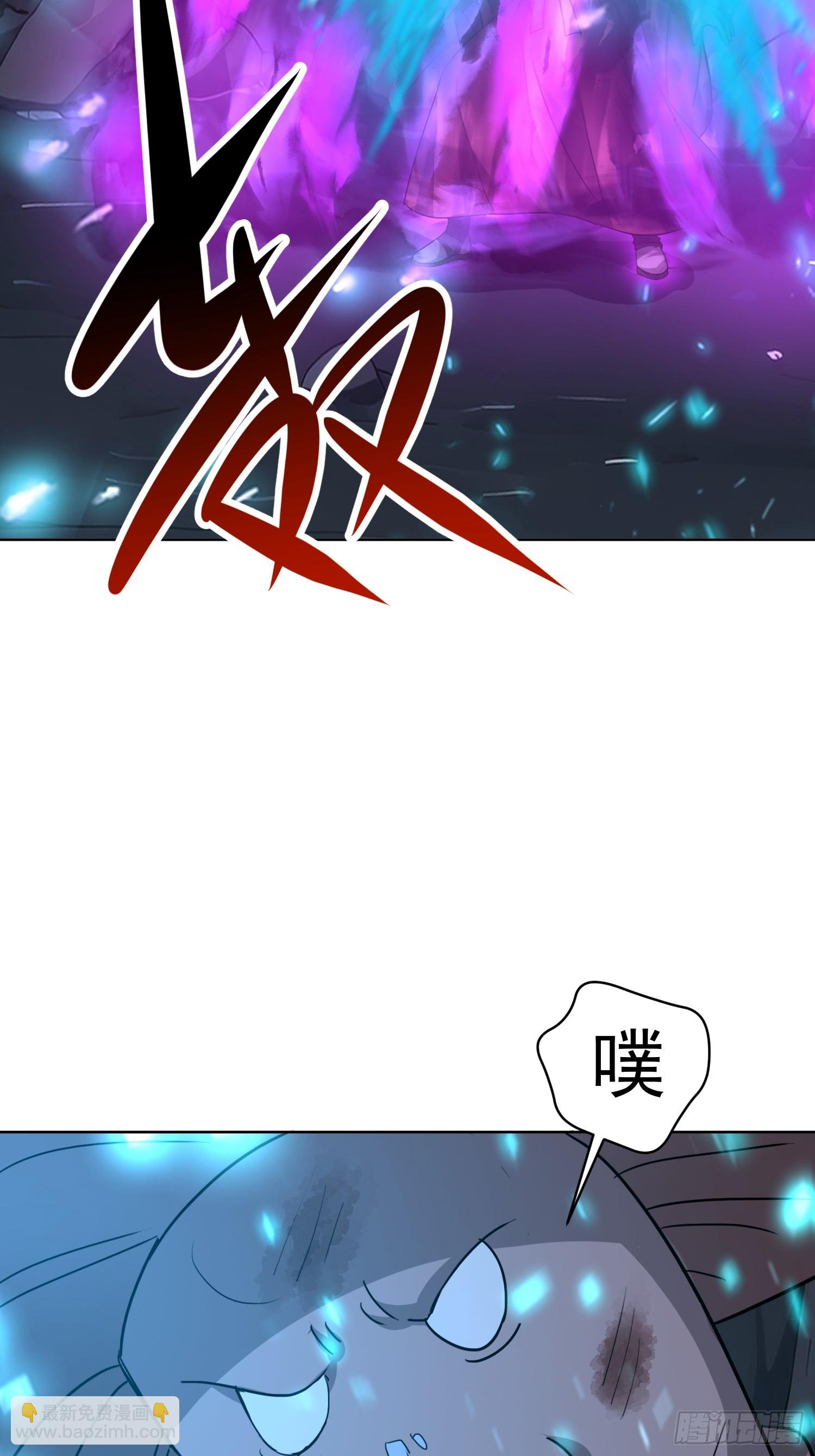 64 终于找到了 紫水晶！(1/2)-第65话