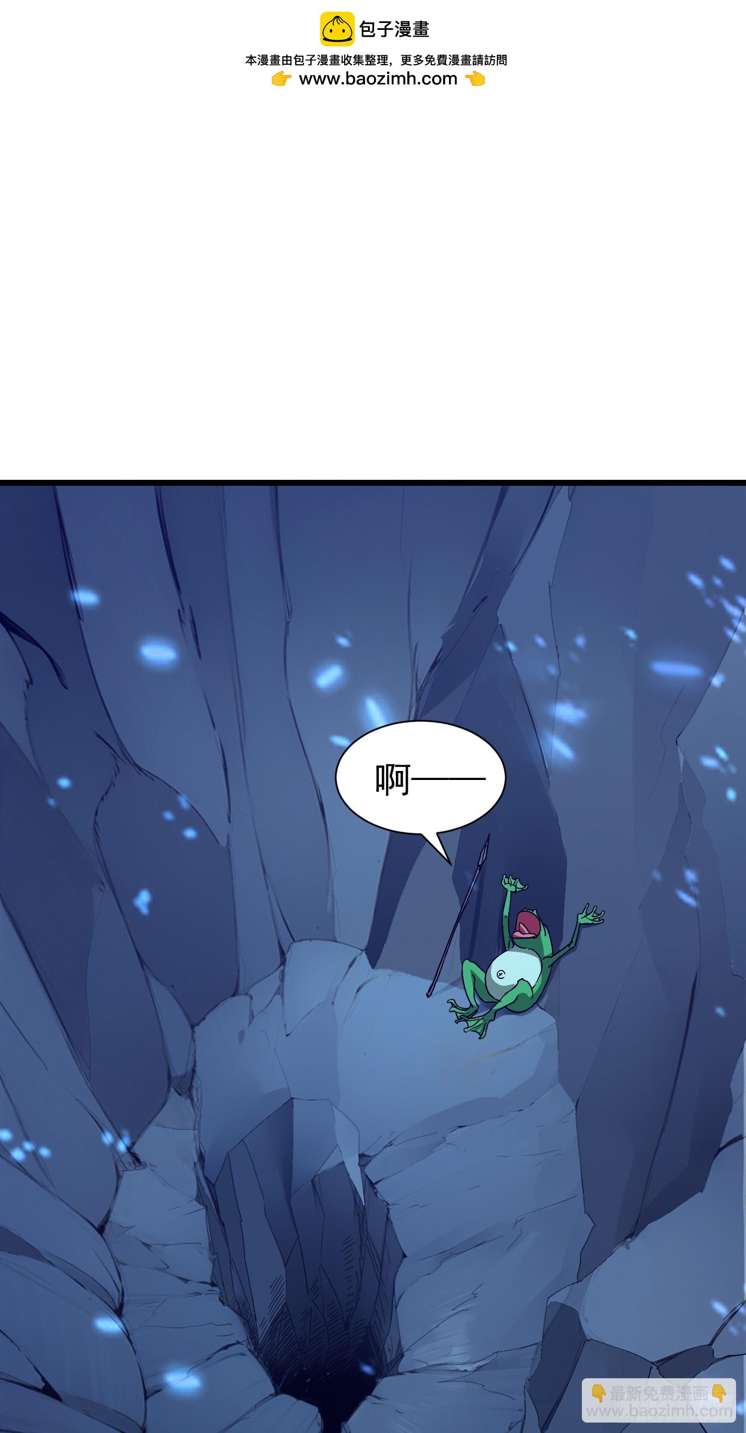 66 不按剧本走？！-第67话