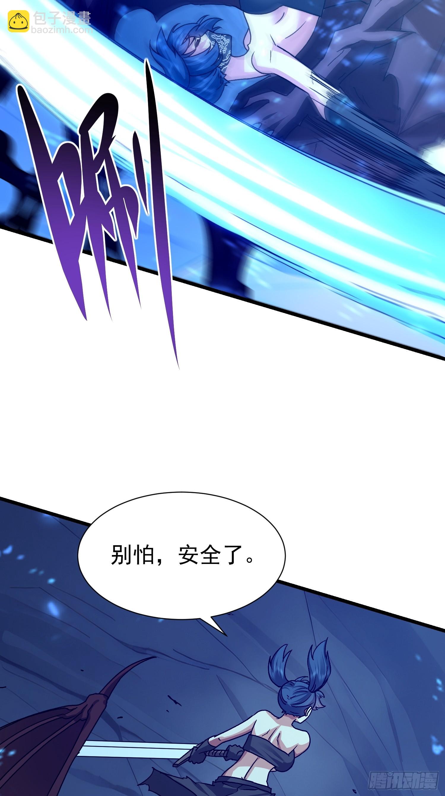 66 不按剧本走？！-第67话