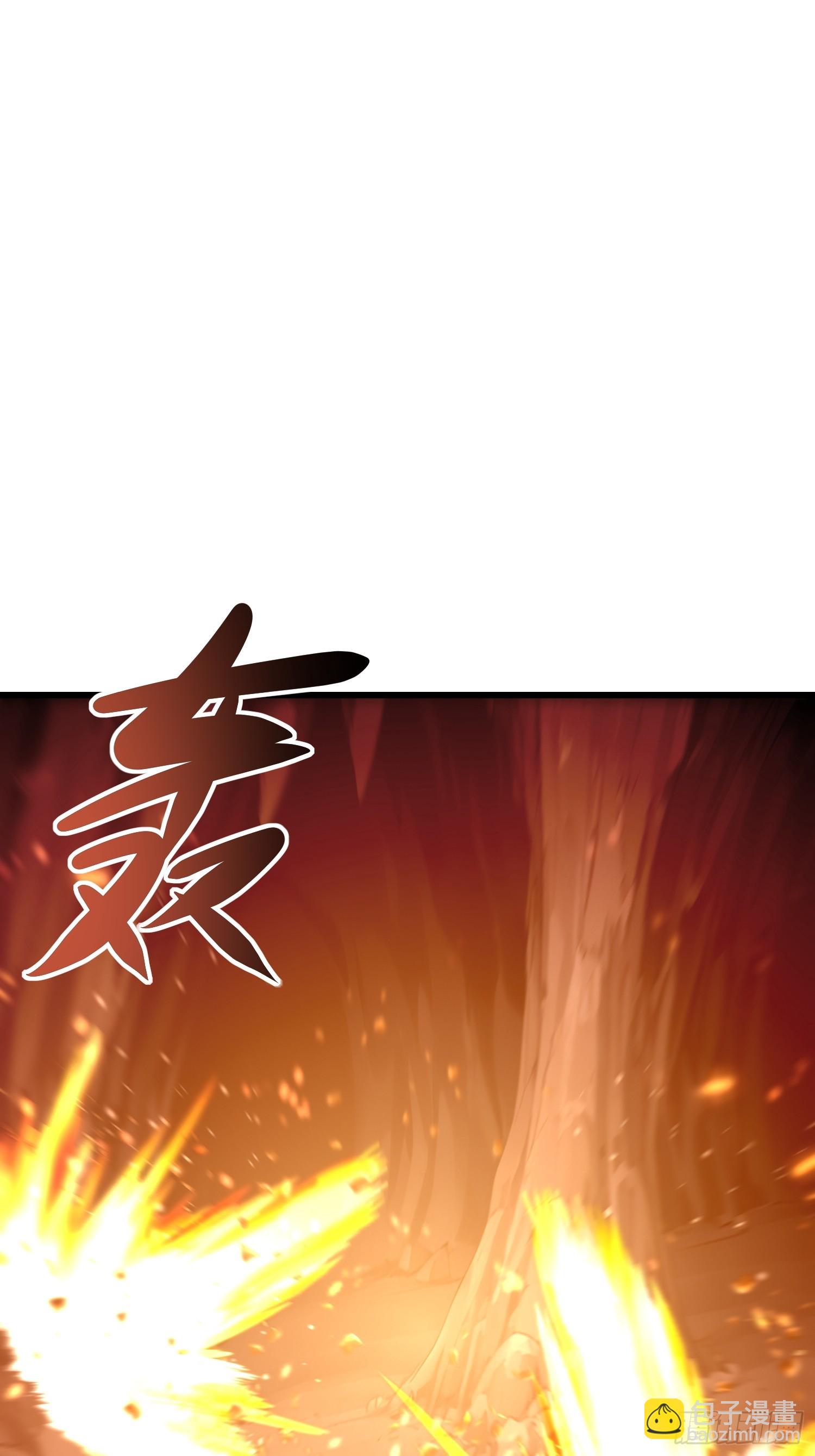 66 不按剧本走？！-第67话