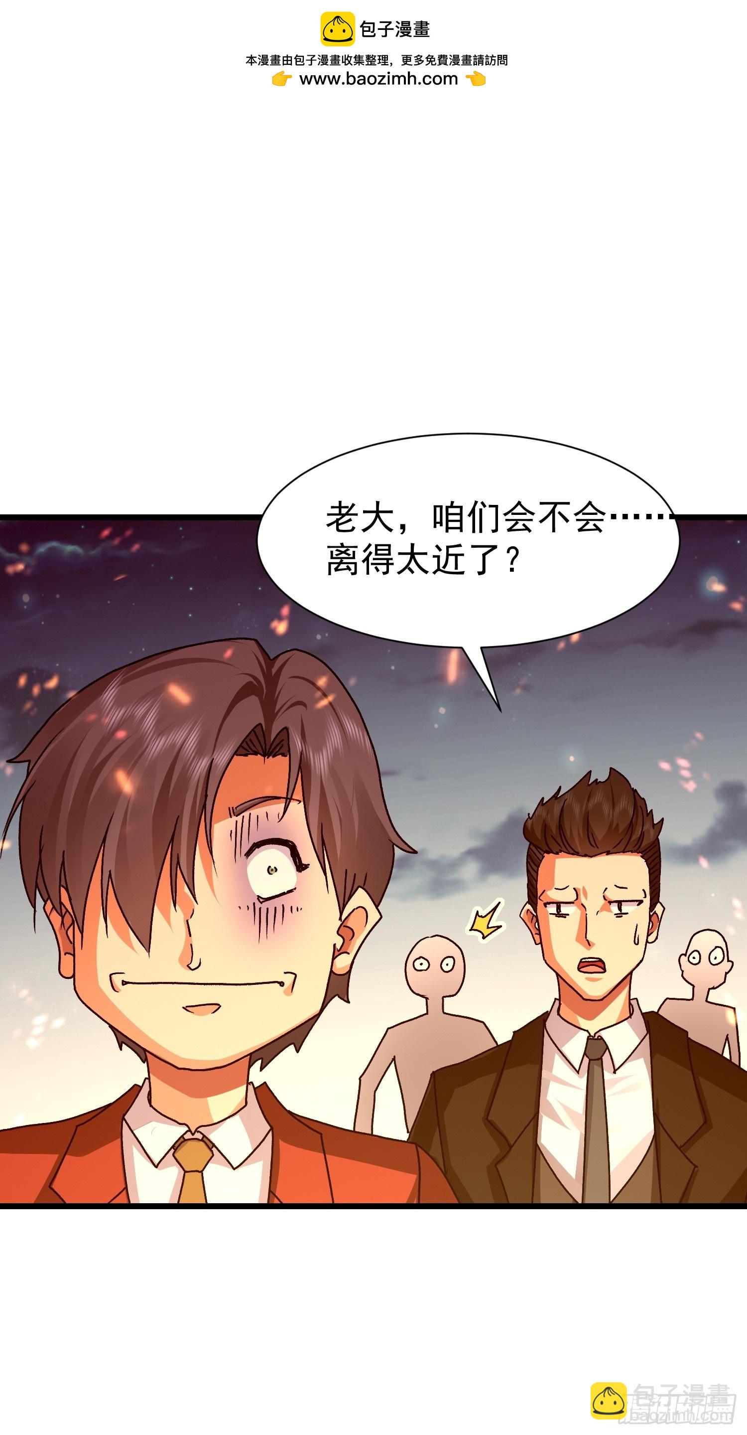 78  强援赶到(1/2)-第79话