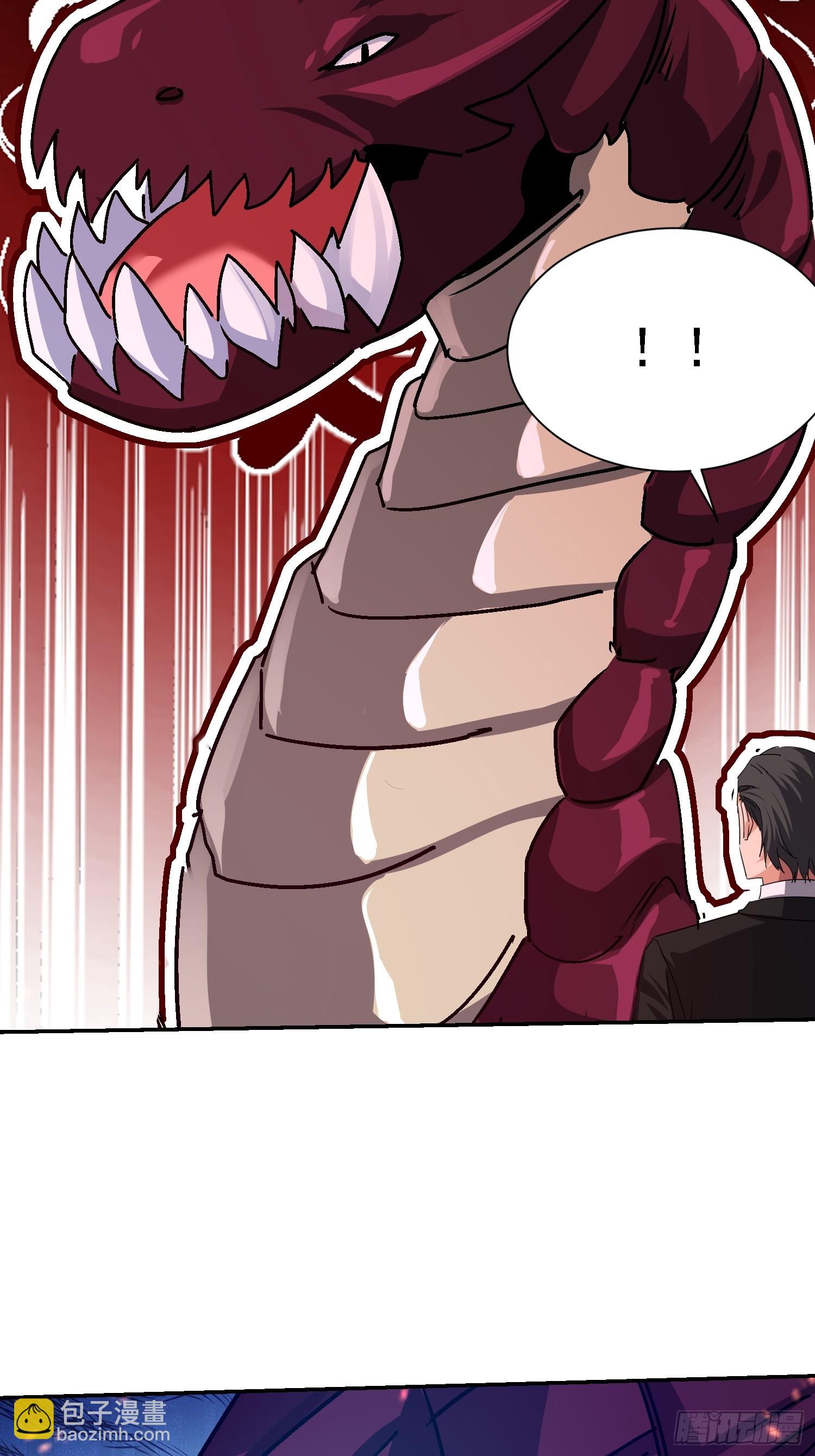 80 目标是我？！(1/2)-第81话