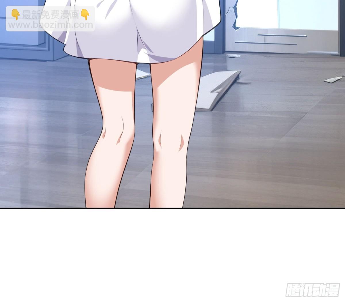 8 第二个降临妹子？-第9话