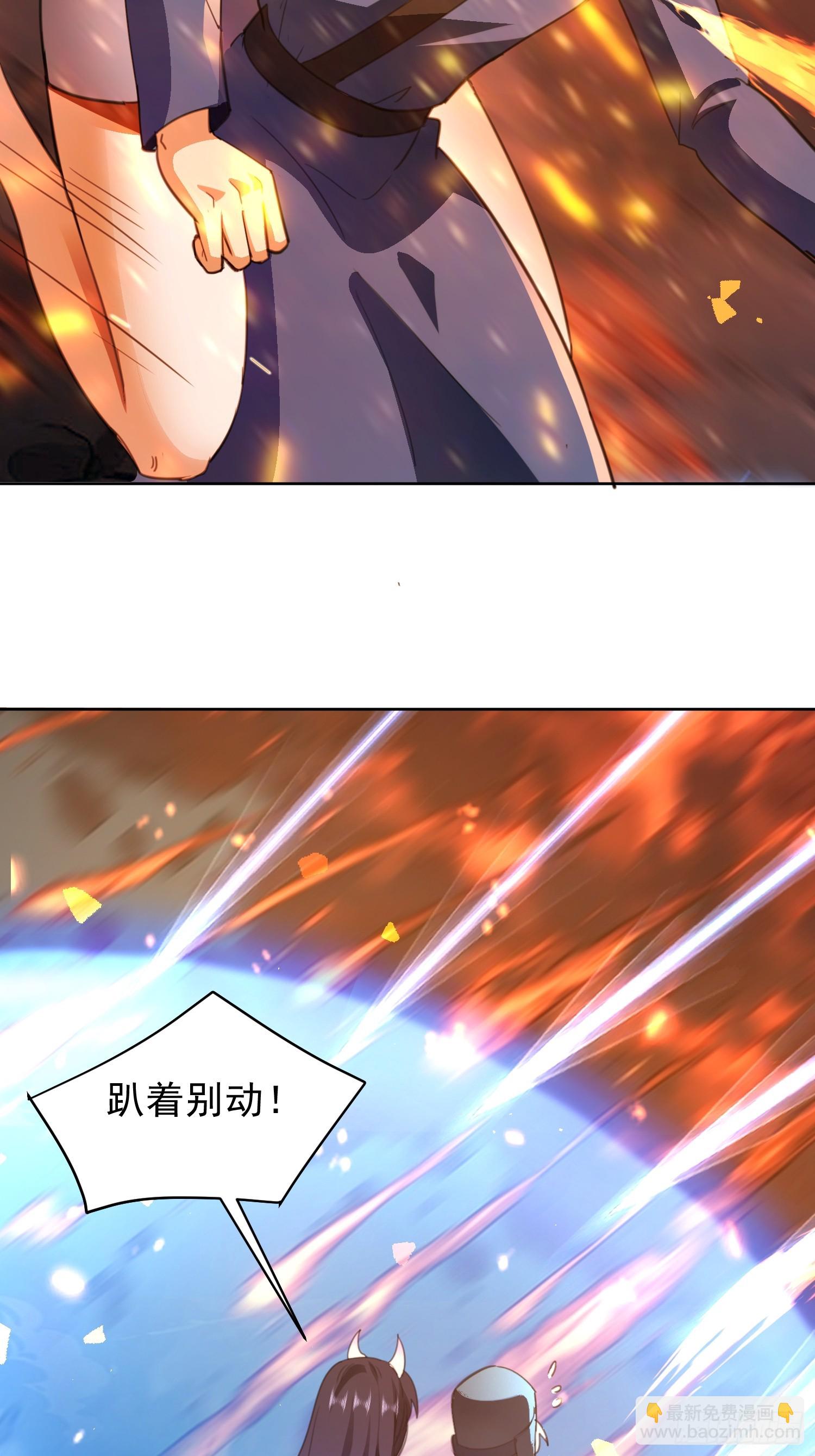 90 皇权vs神权(1/2)-第91话