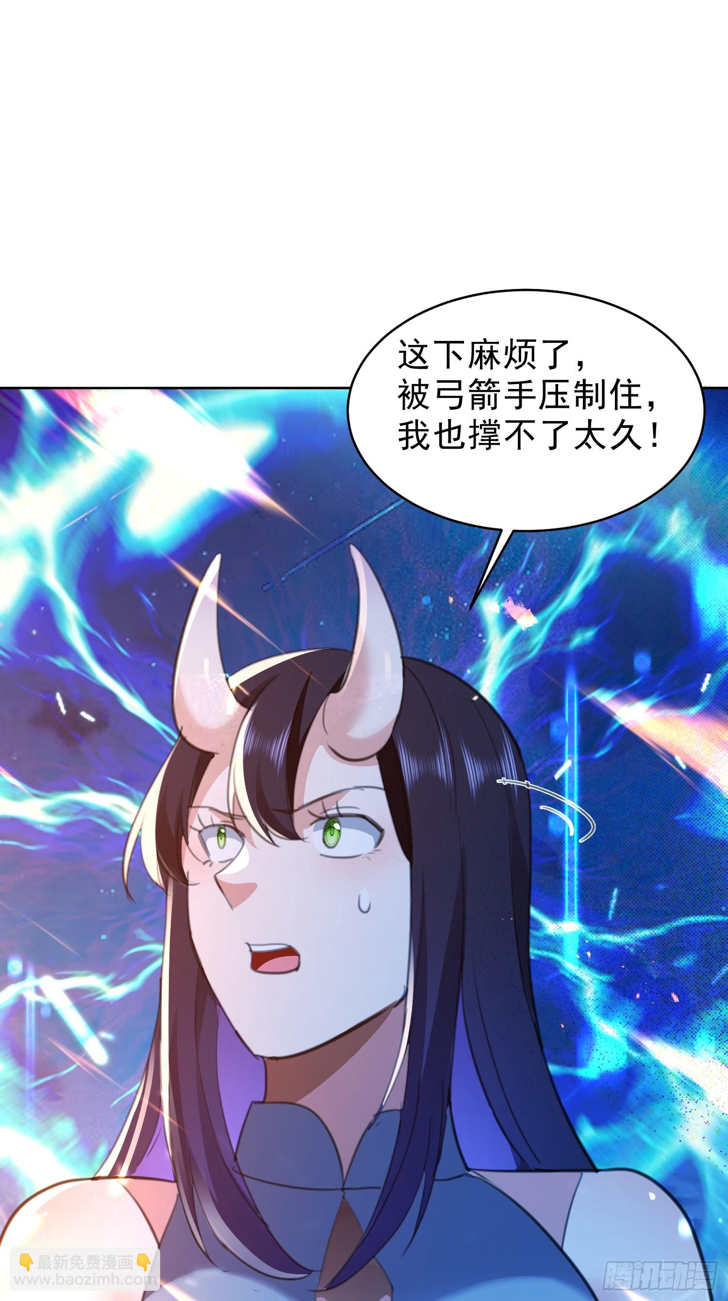 90 皇权vs神权(1/2)-第91话