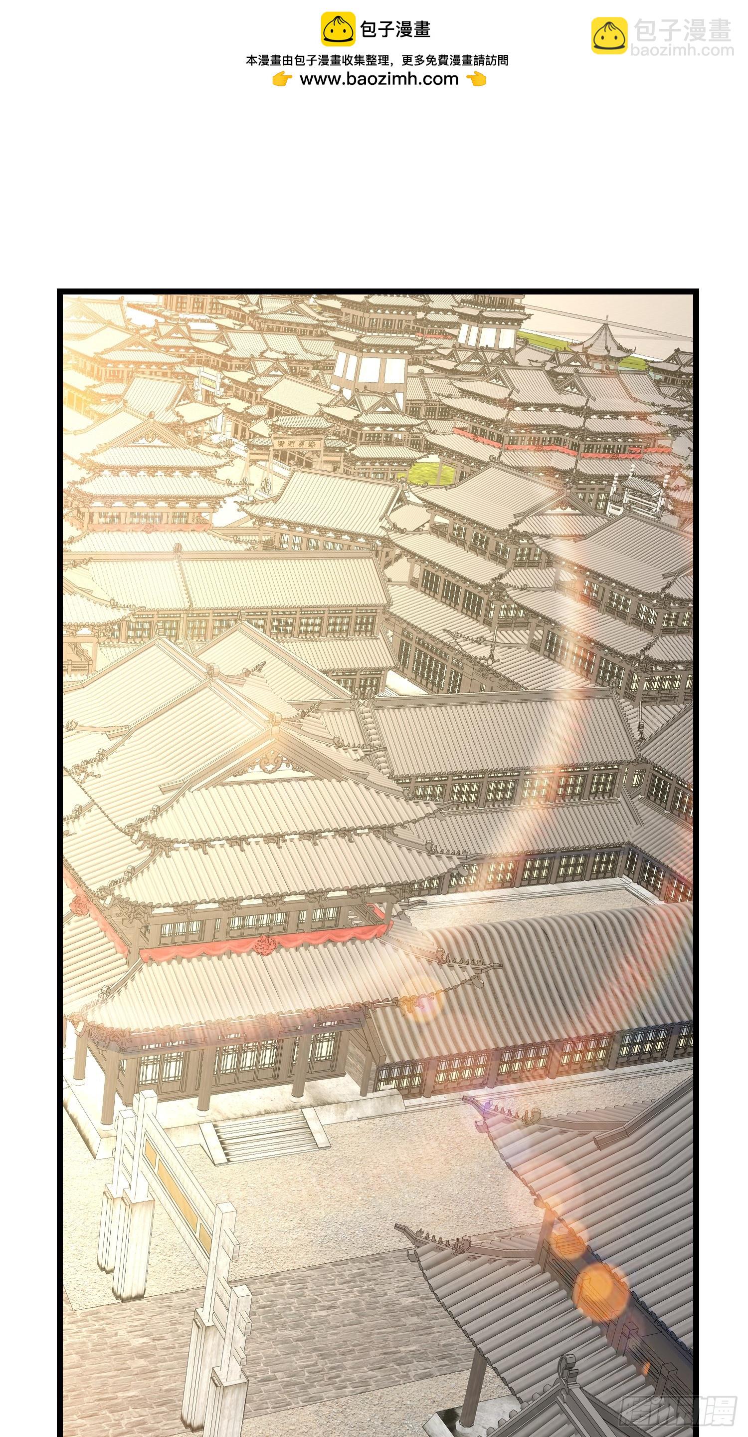 92 绑了再说-第93话