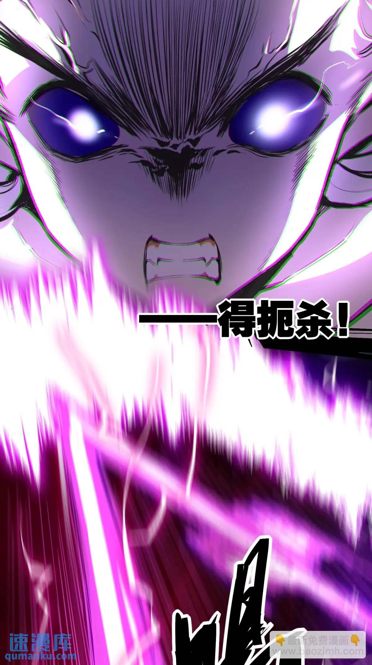 23-喜迎新同事！-第23话