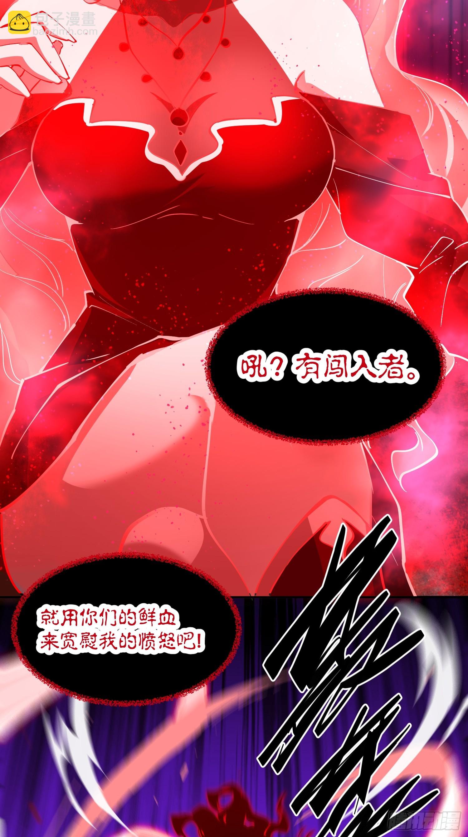 34-精灵至宝④-第35话