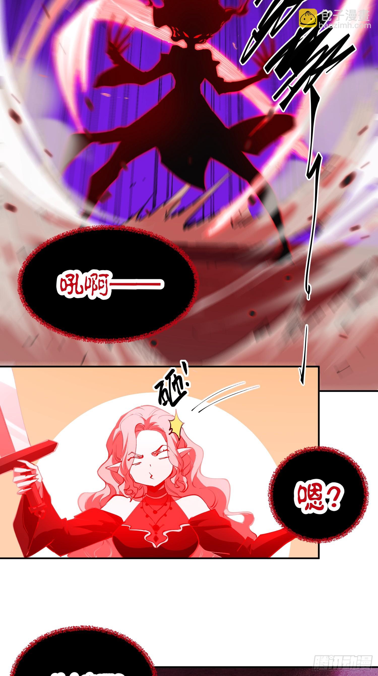 34-精灵至宝④-第35话