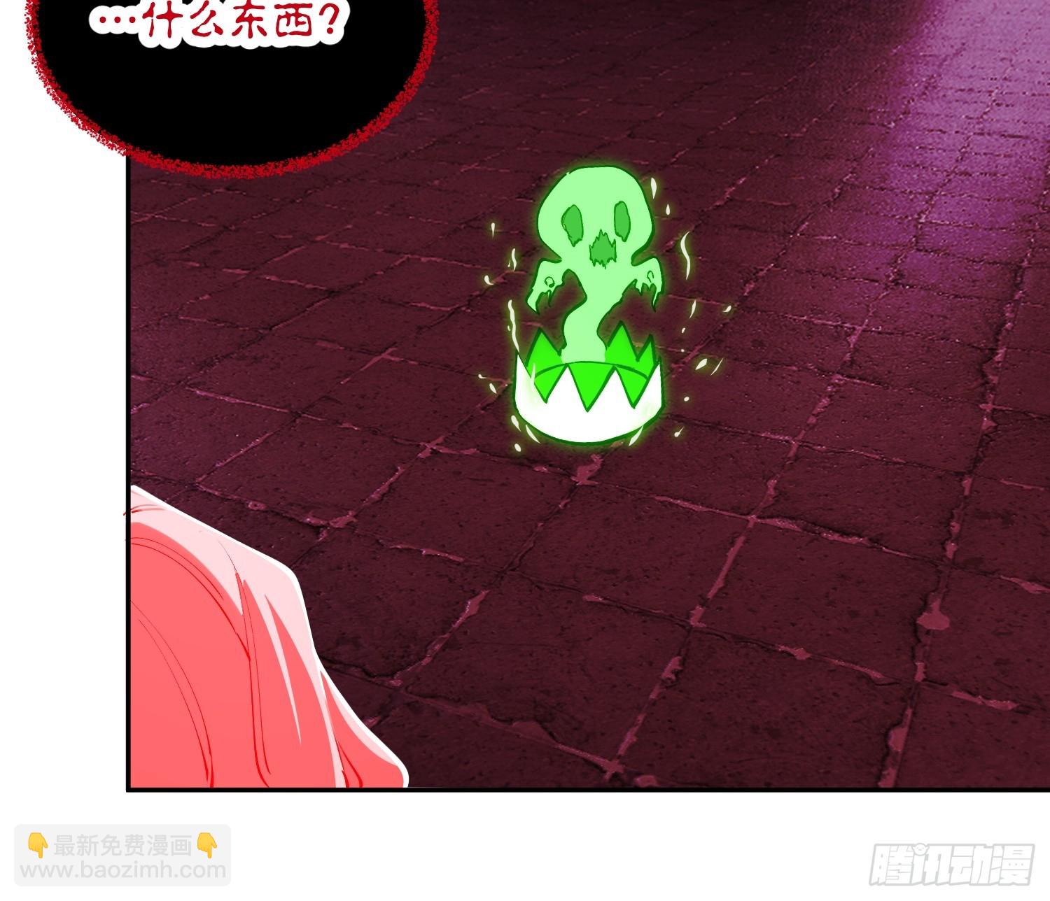 34-精灵至宝④-第35话
