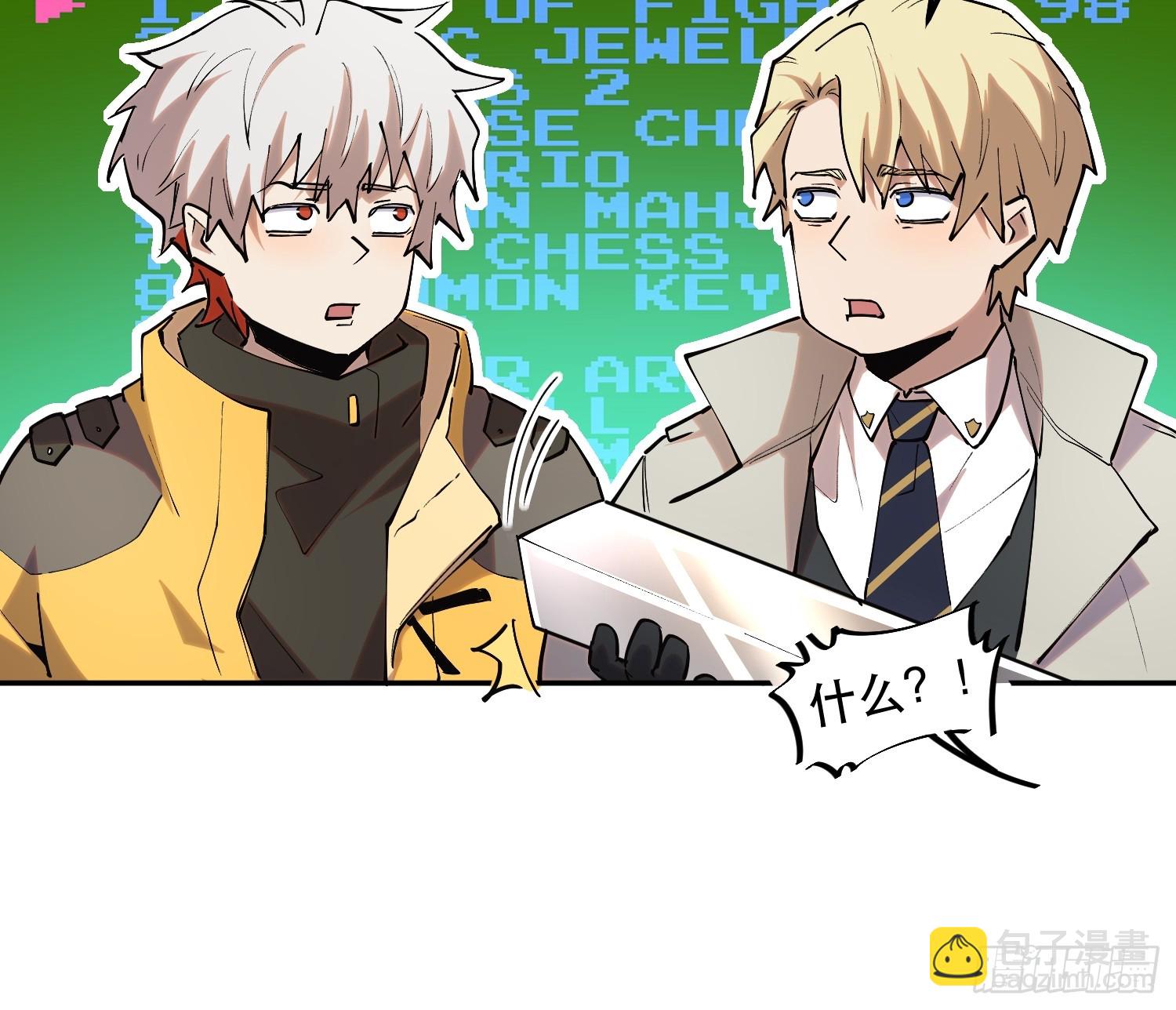34-精灵至宝④-第35话