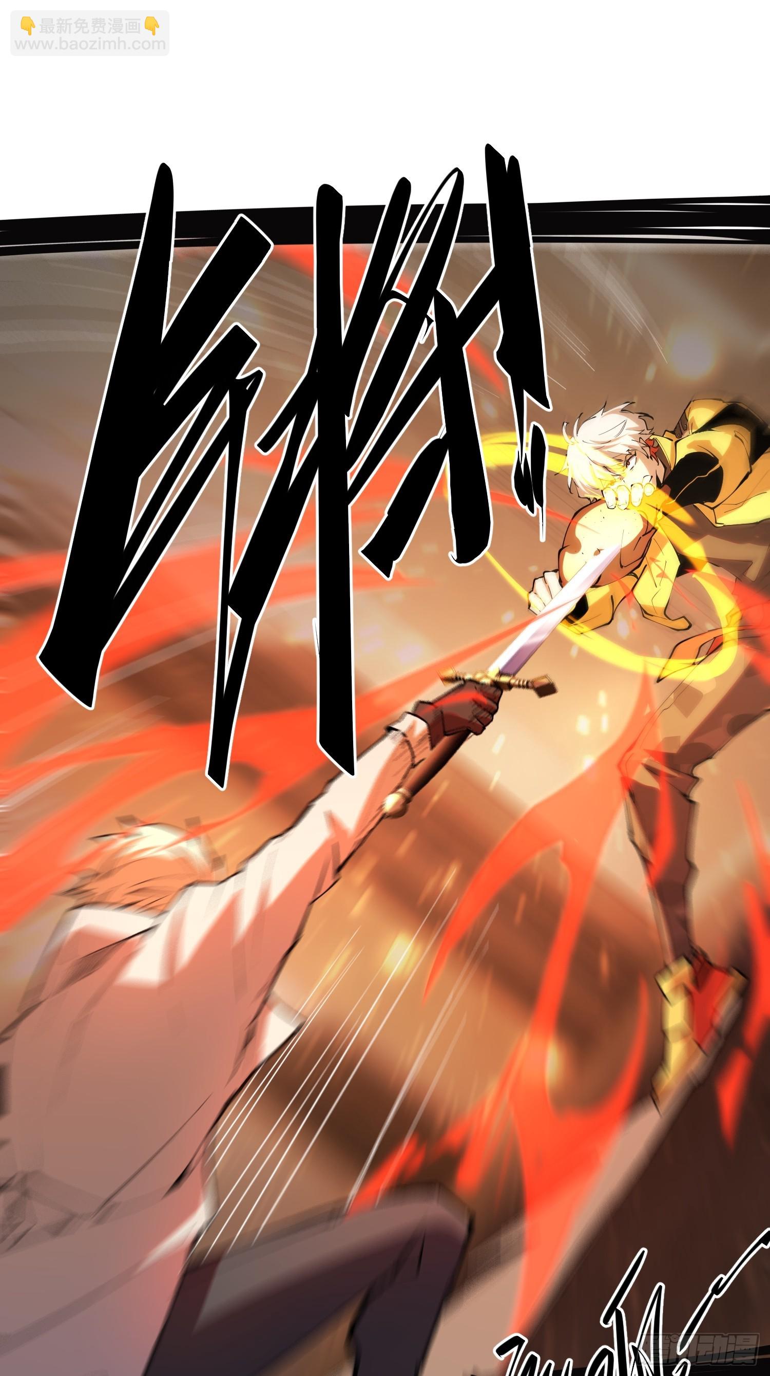 37-跳反-第37话