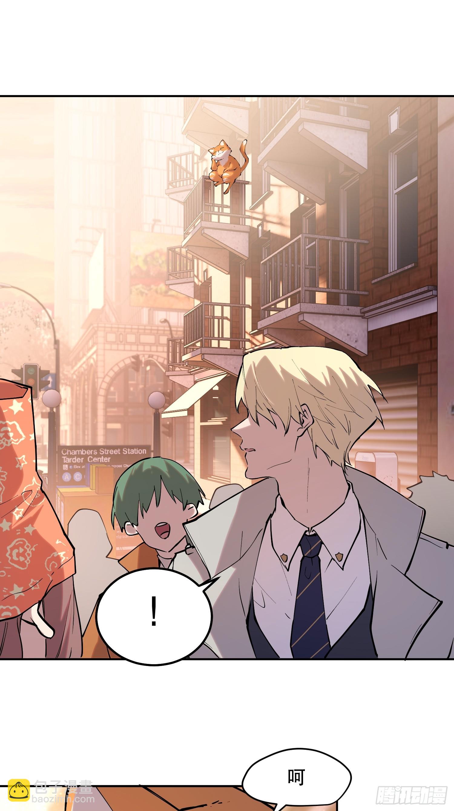 47-实至名归的人类希望-第47话