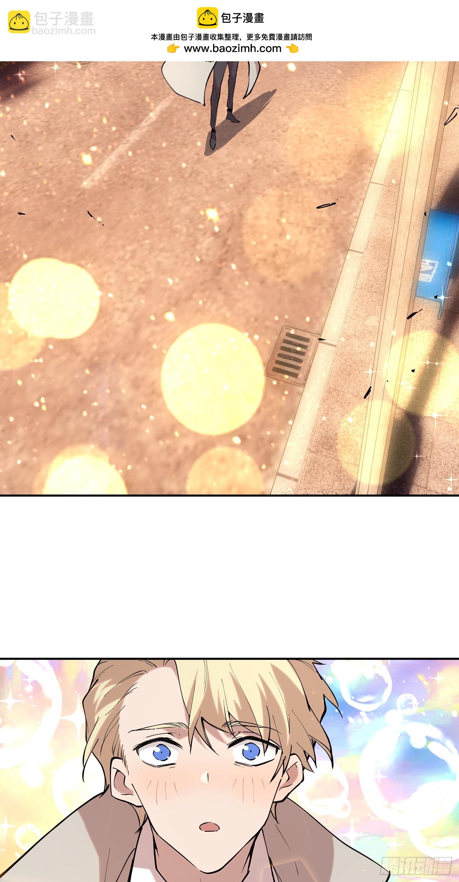 47-实至名归的人类希望-第47话
