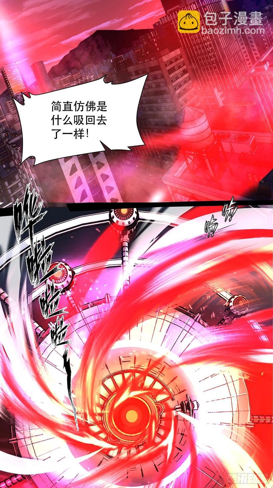 47-实至名归的人类希望-第47话