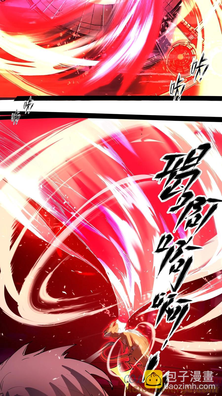 47-实至名归的人类希望-第47话