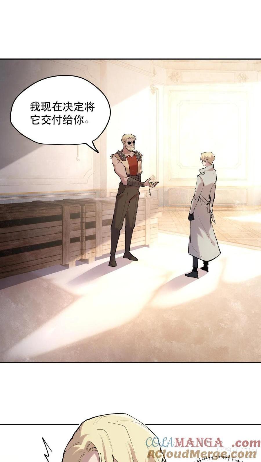 60-最后的底牌-第61话