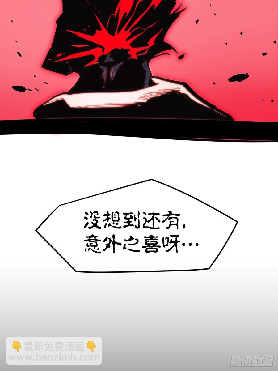 61-事情又大条了-第53话